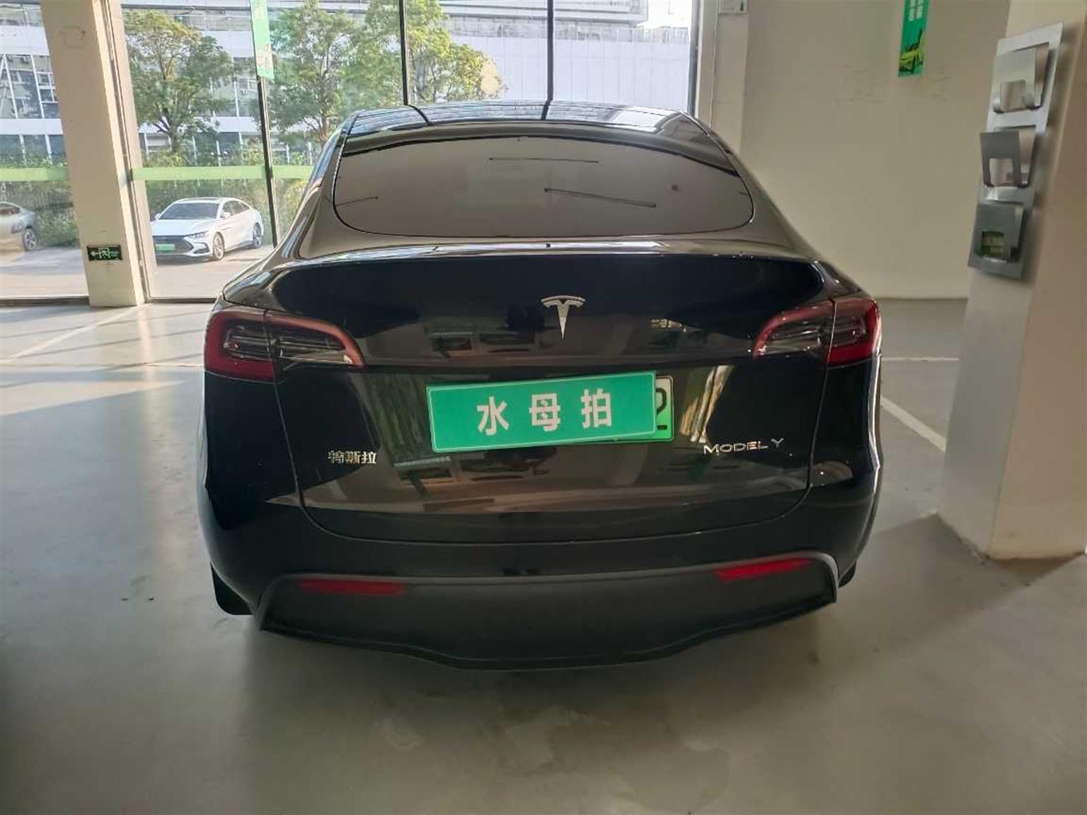 特斯拉