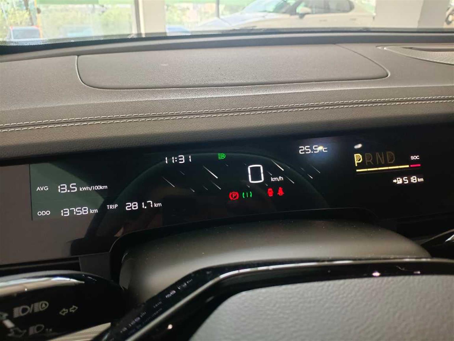 哪吒汽车