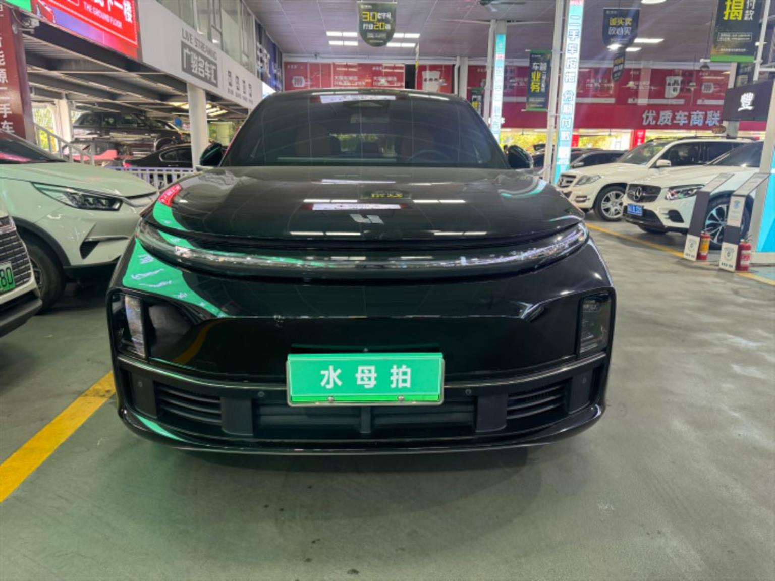 理想汽车