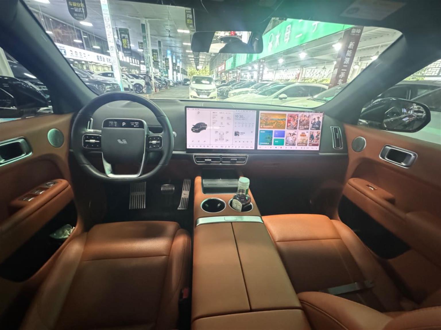 理想汽车