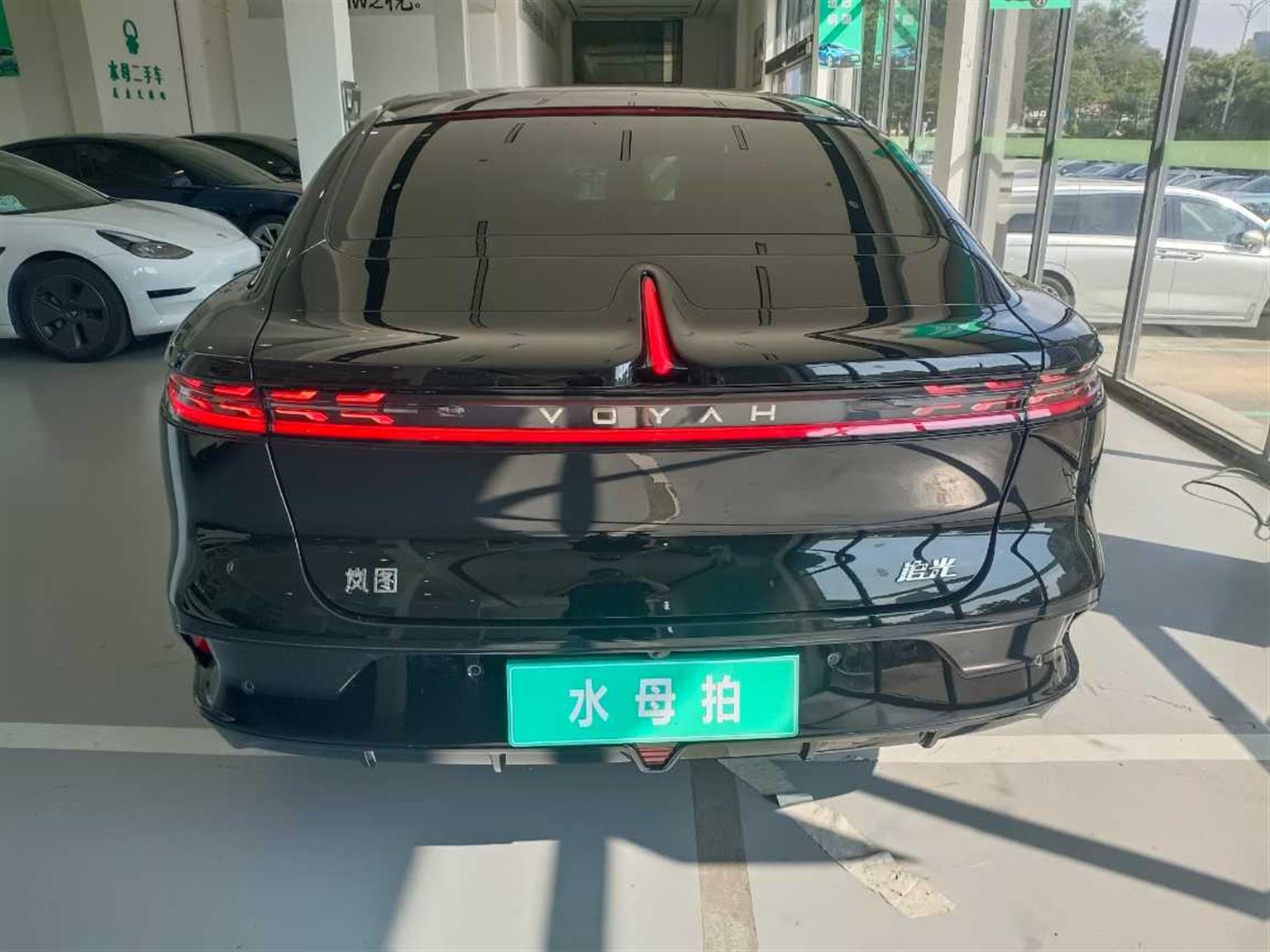 岚图汽车