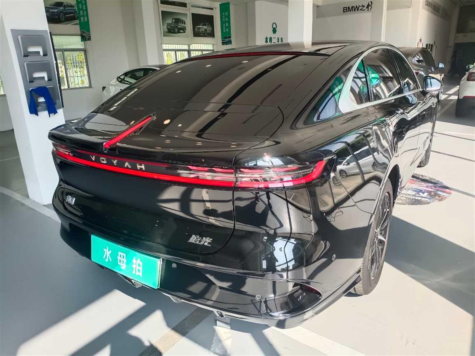 岚图汽车