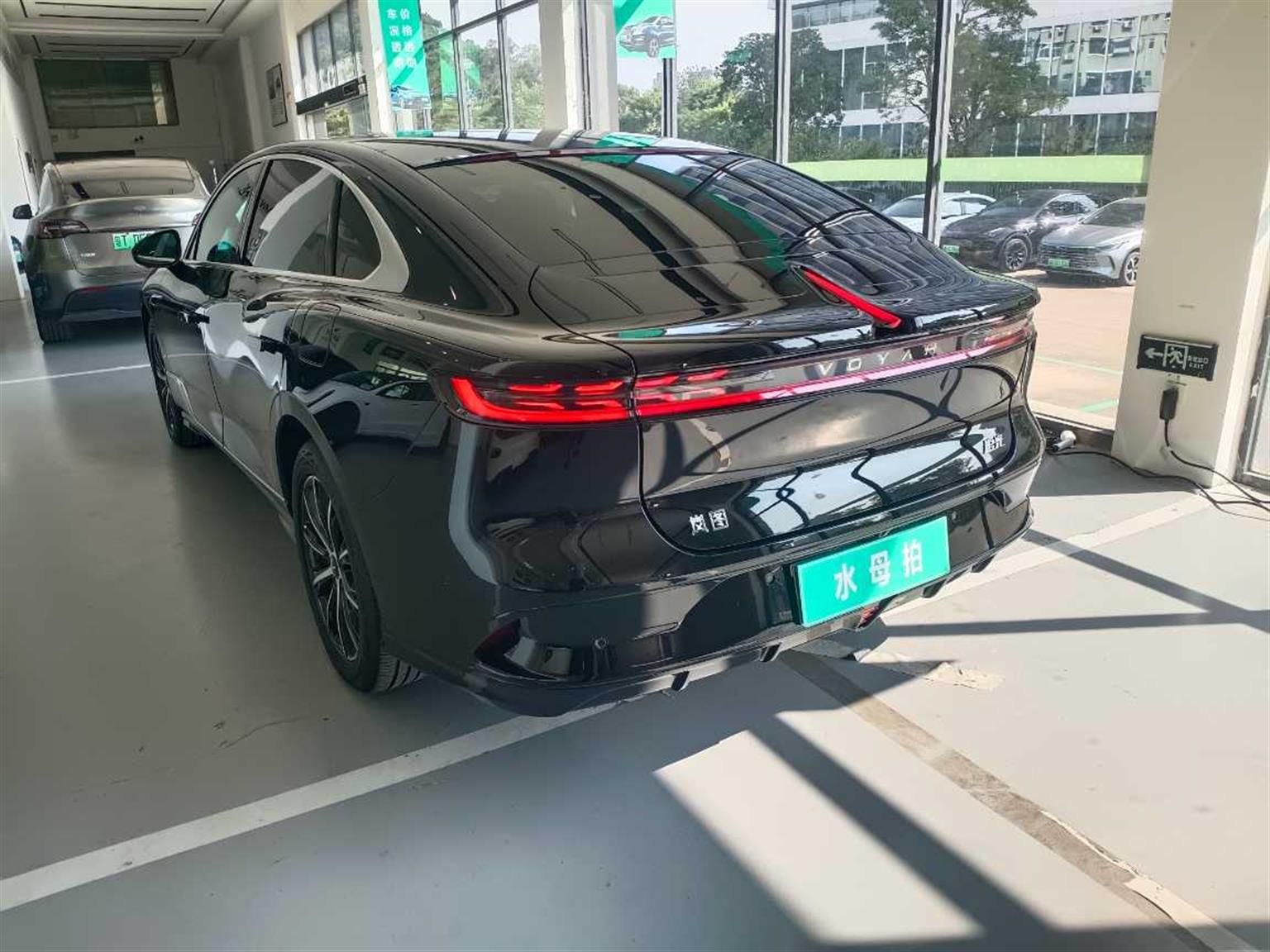 岚图汽车