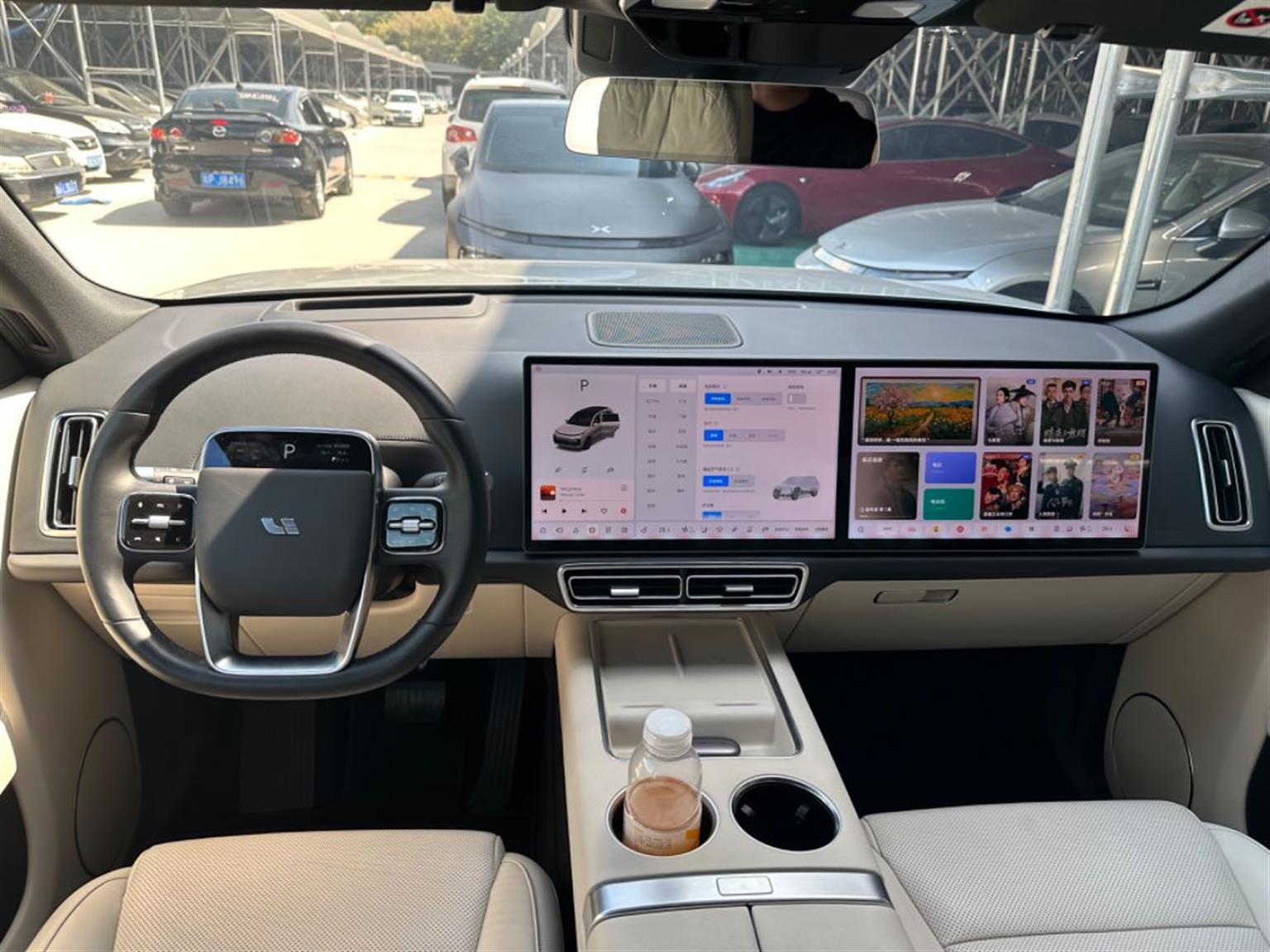 理想汽车