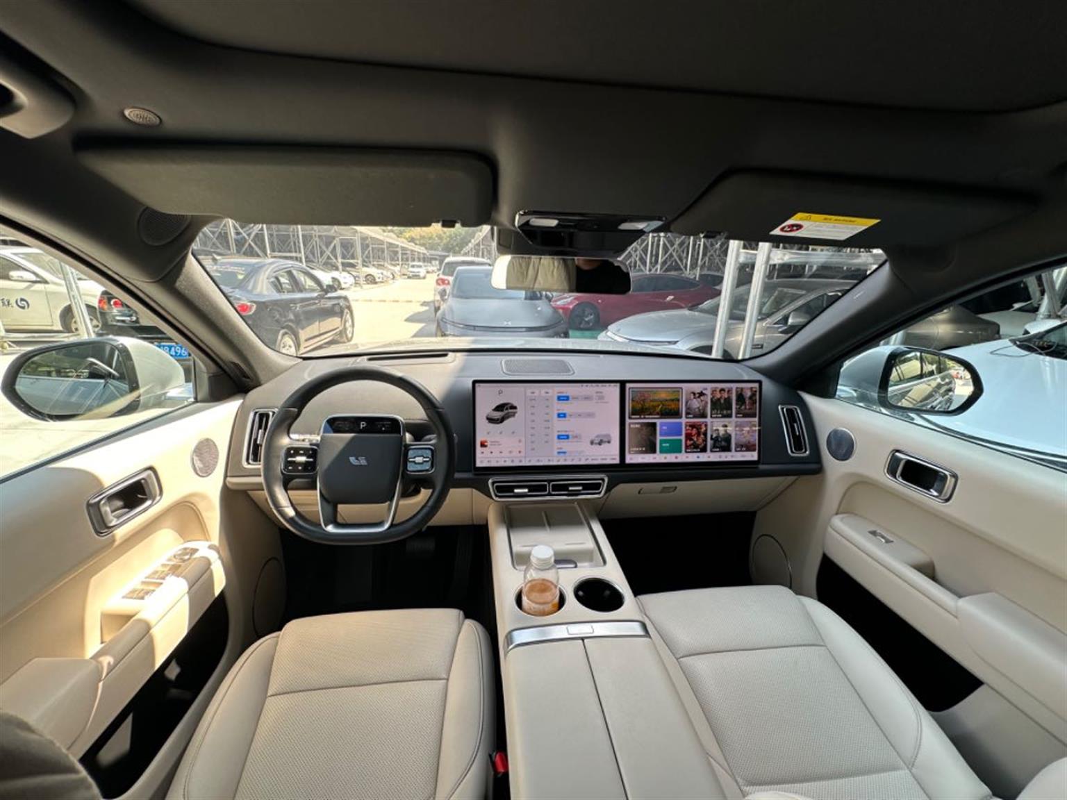 理想汽车
