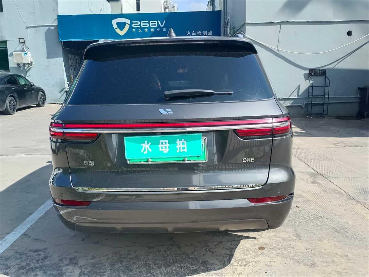 理想汽车