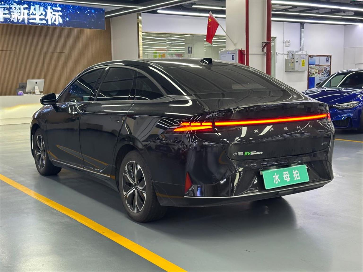 小鹏