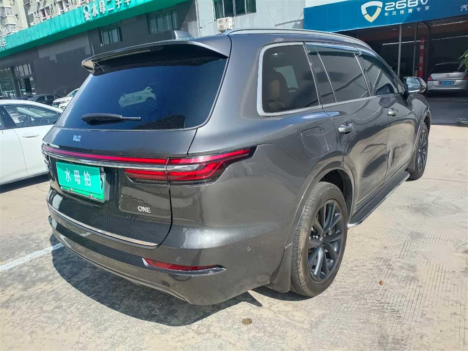 理想汽车