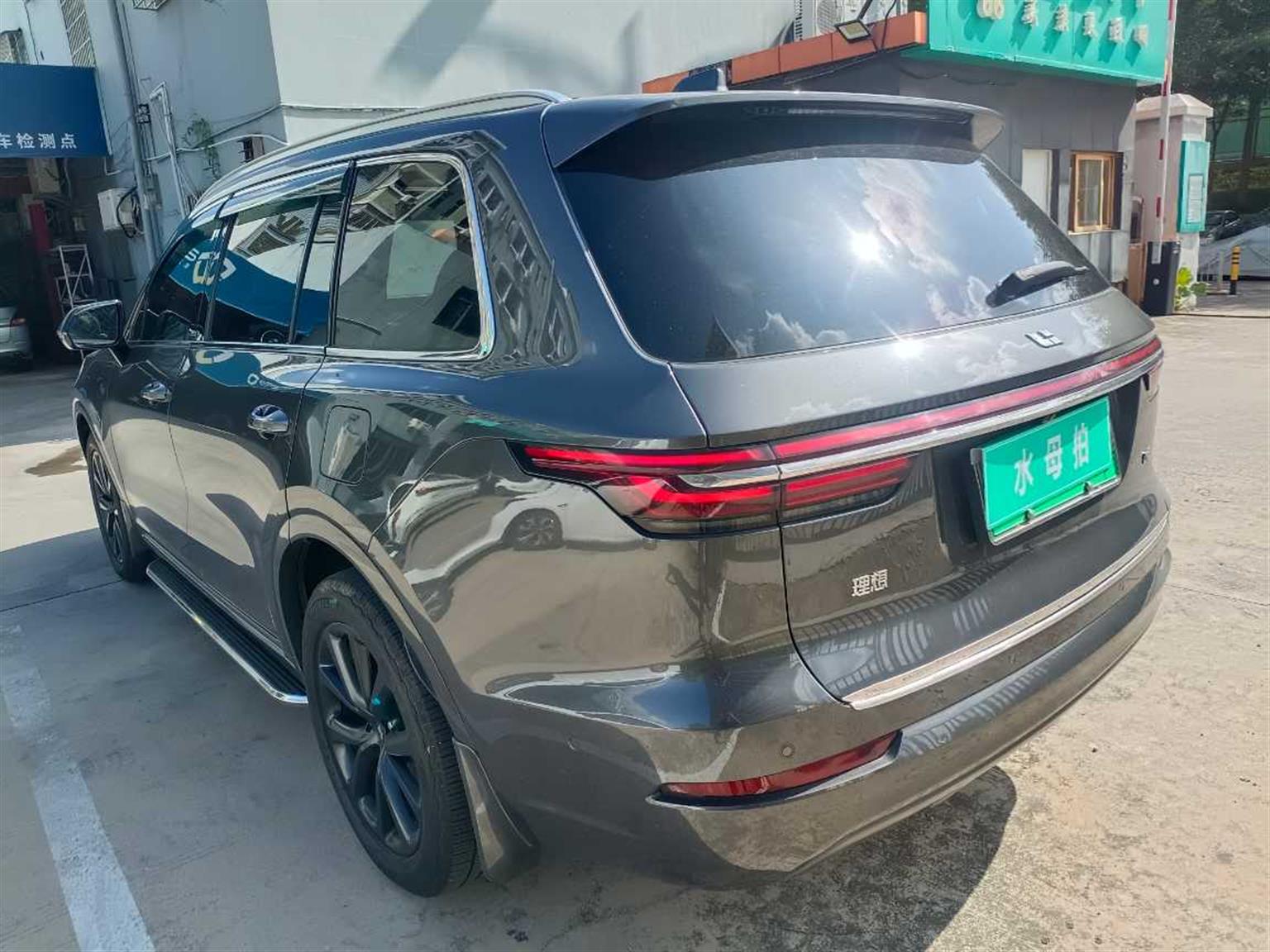 理想汽车