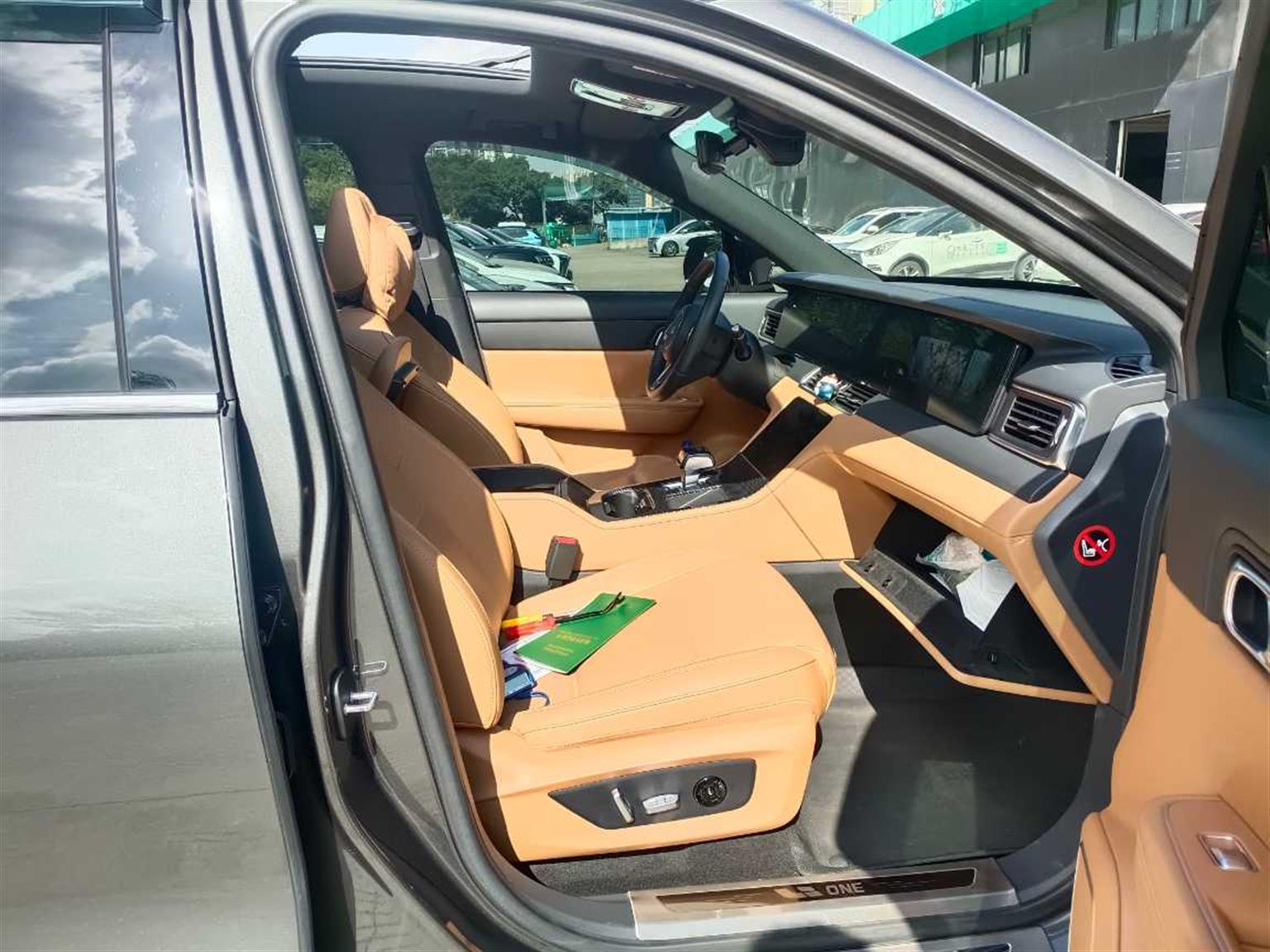 理想汽车