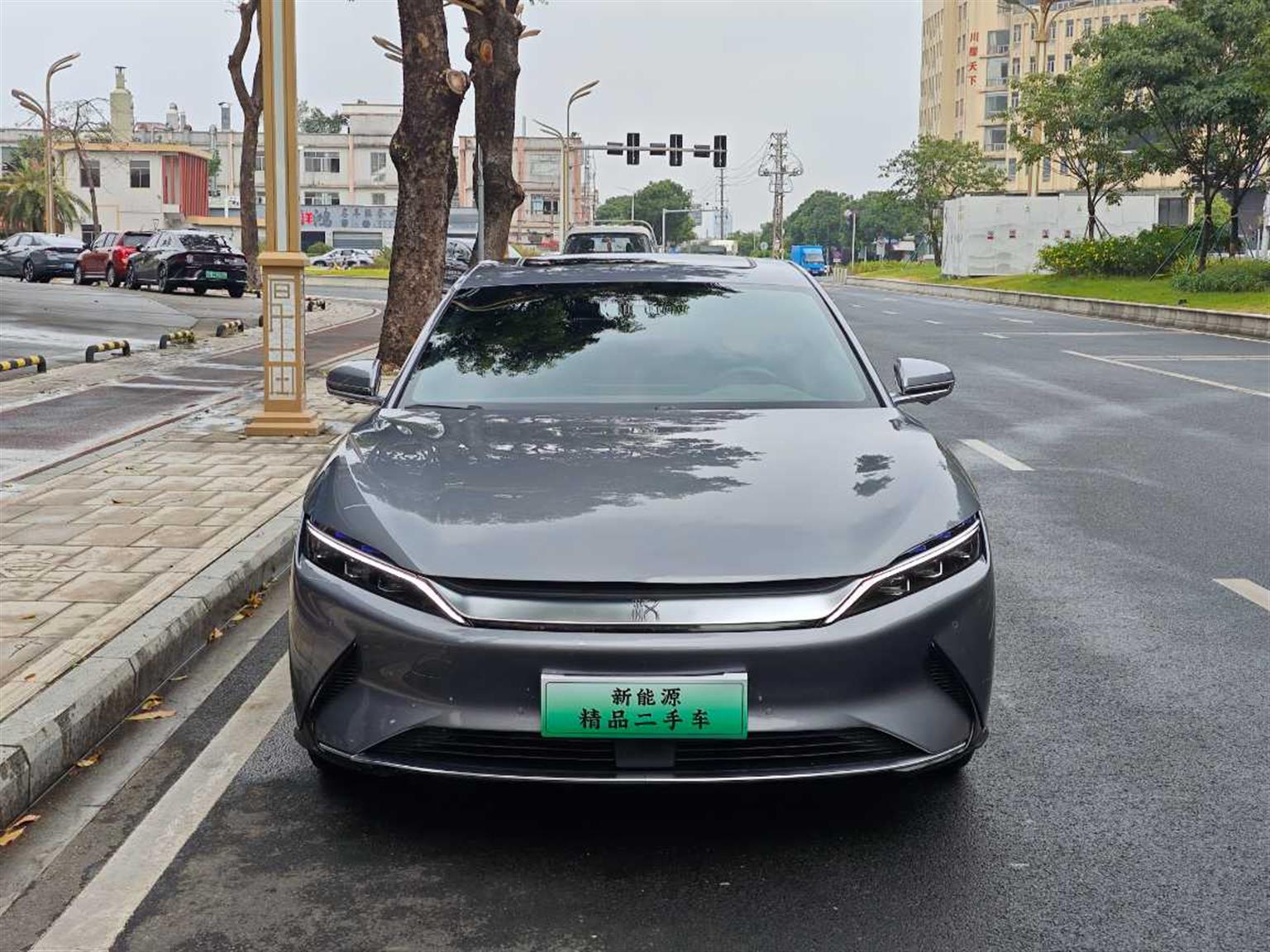 比亚迪
