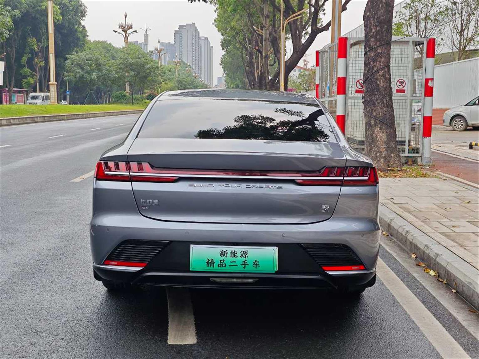 比亚迪