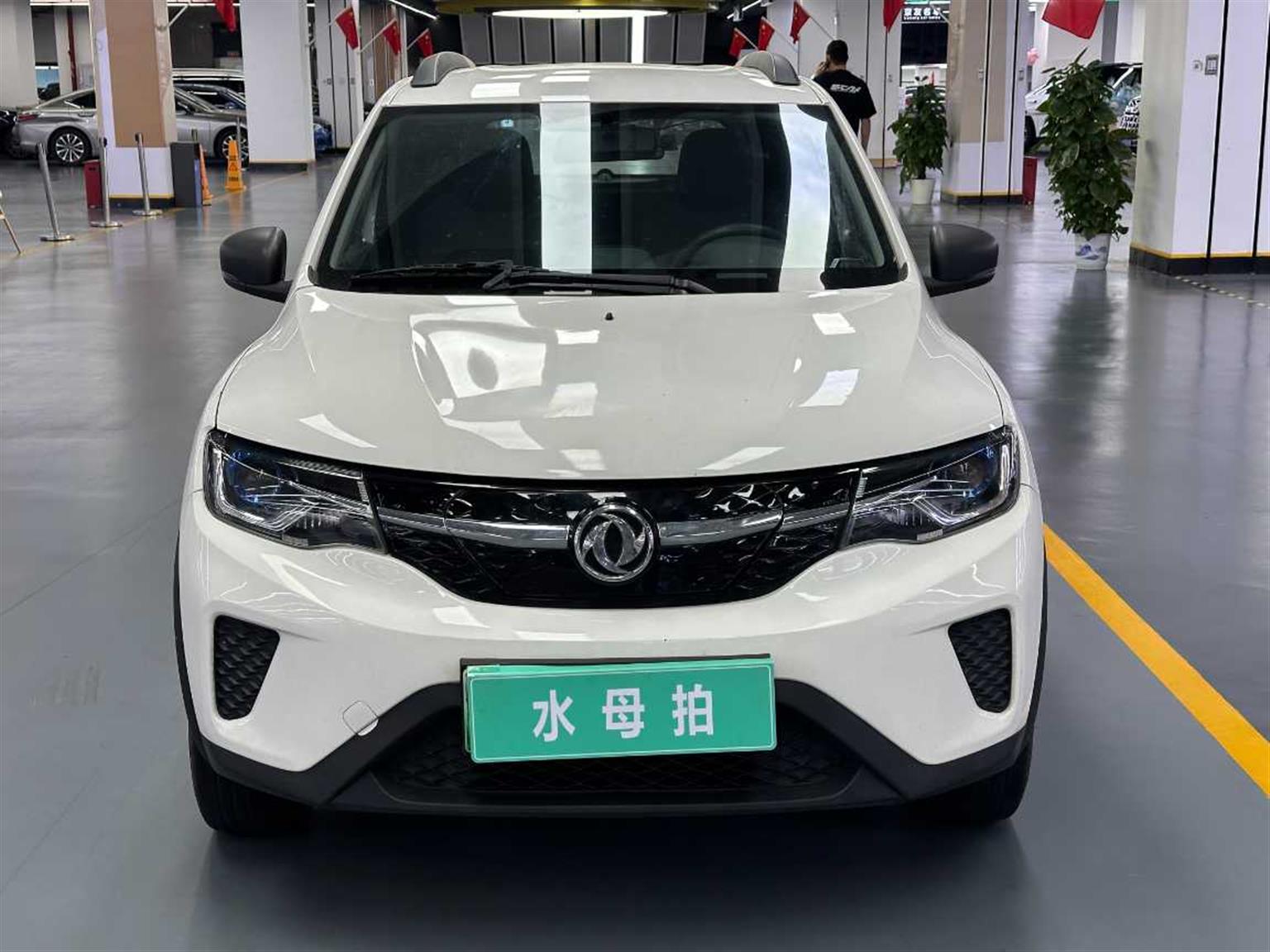 东风