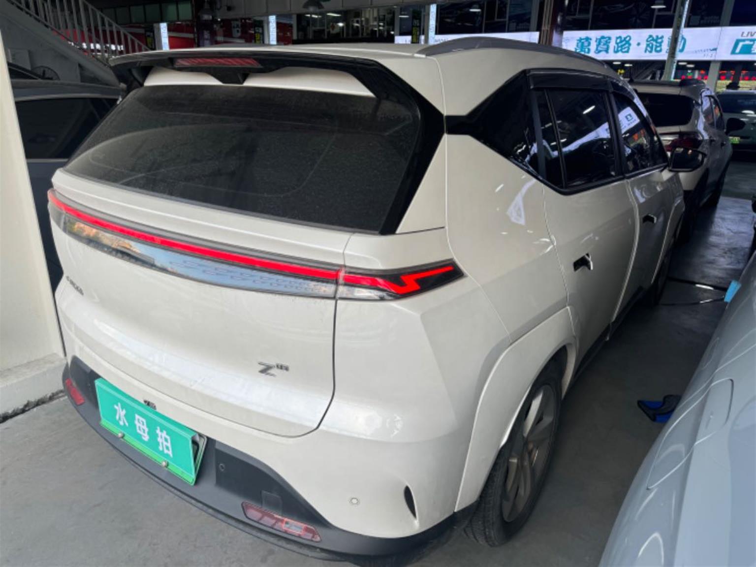 合创汽车