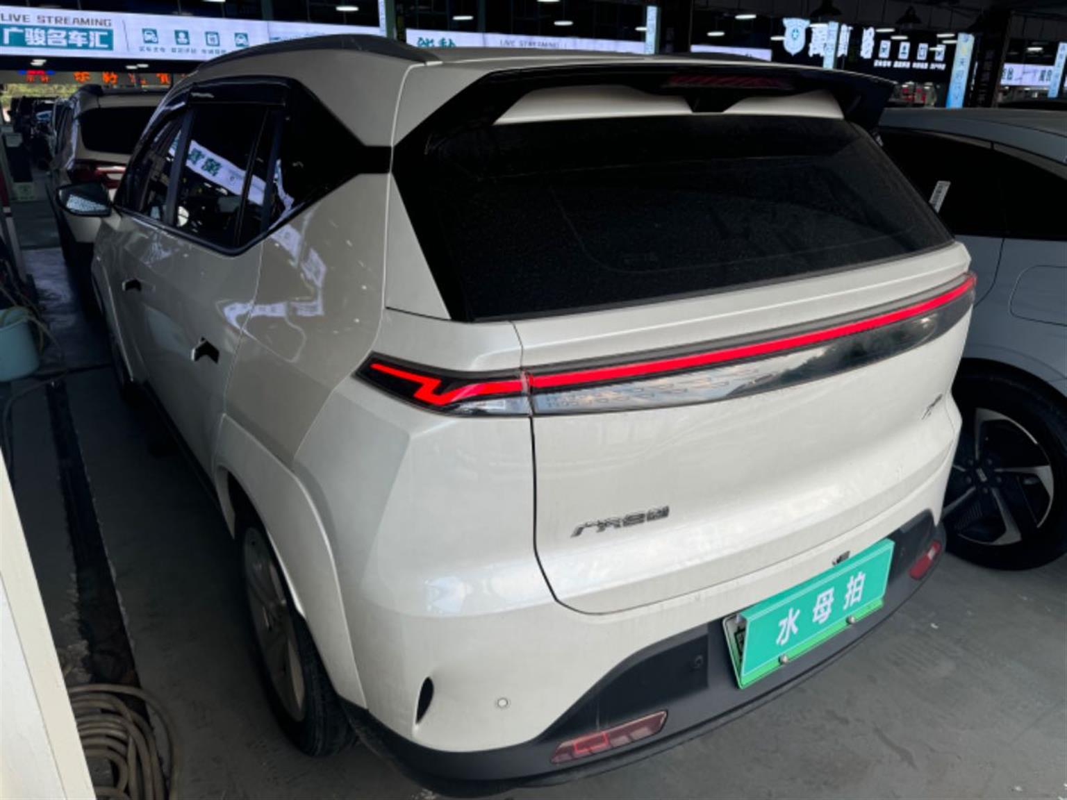 合创汽车