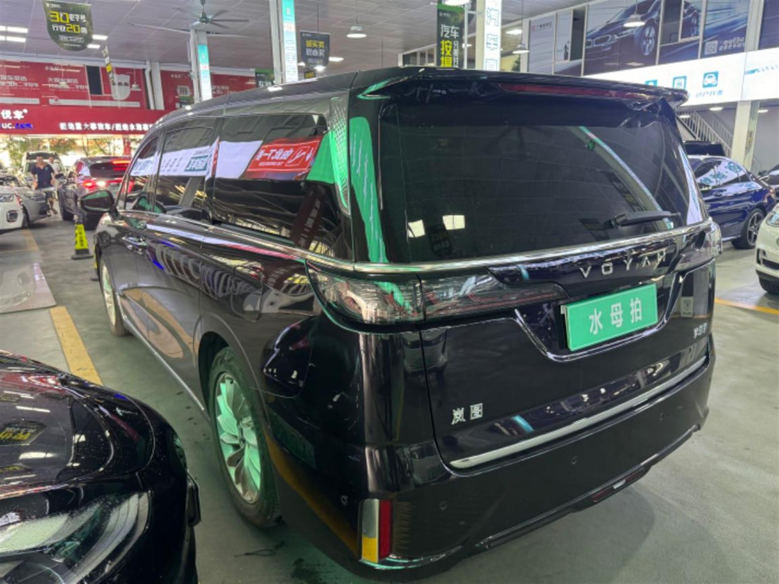 岚图汽车
