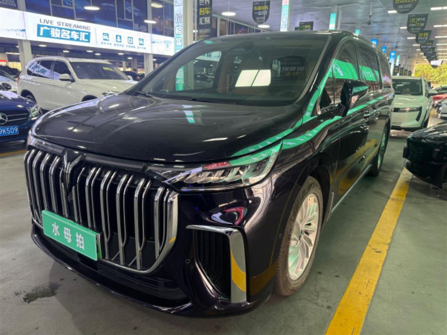 岚图汽车