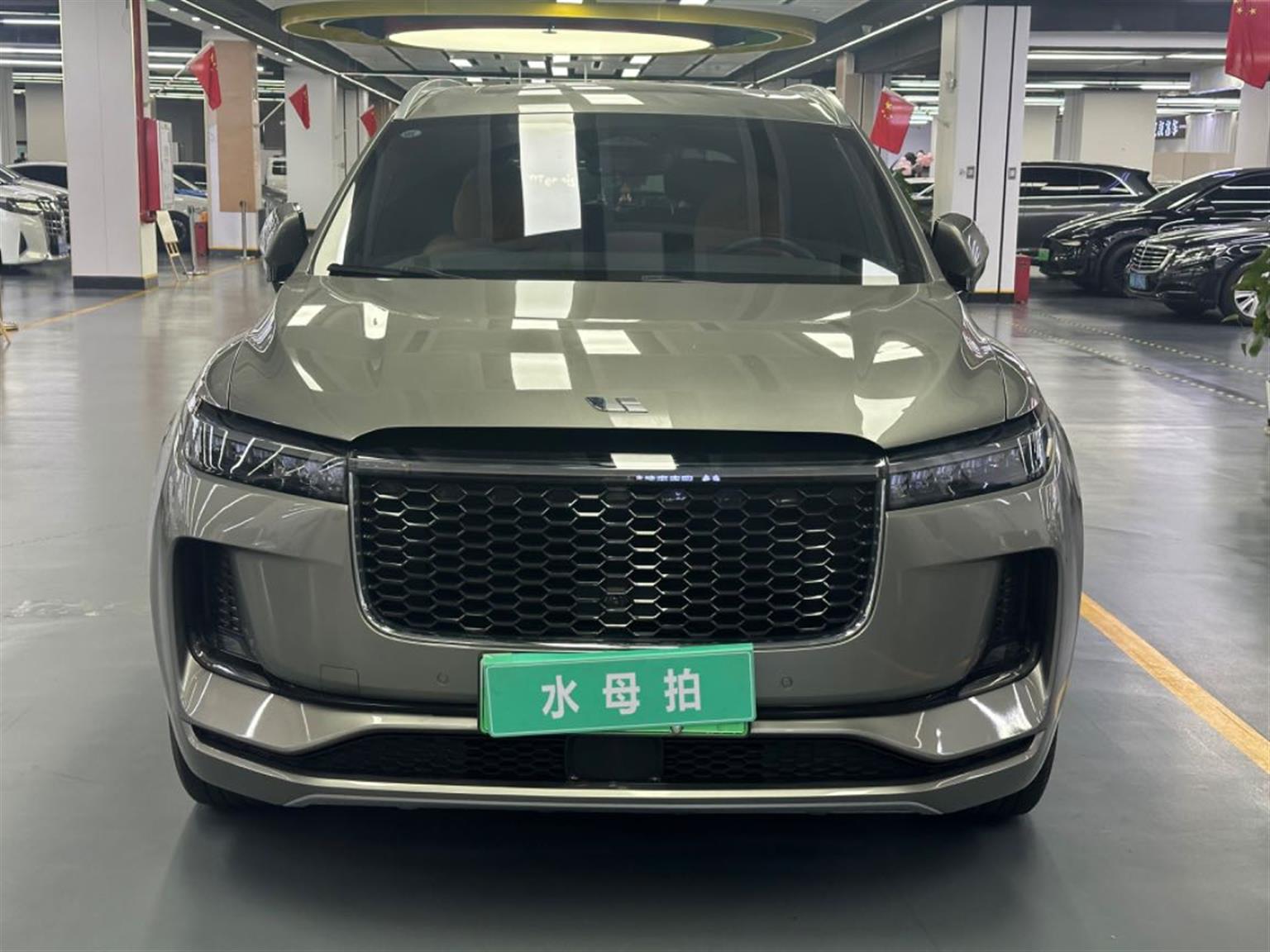 理想汽车