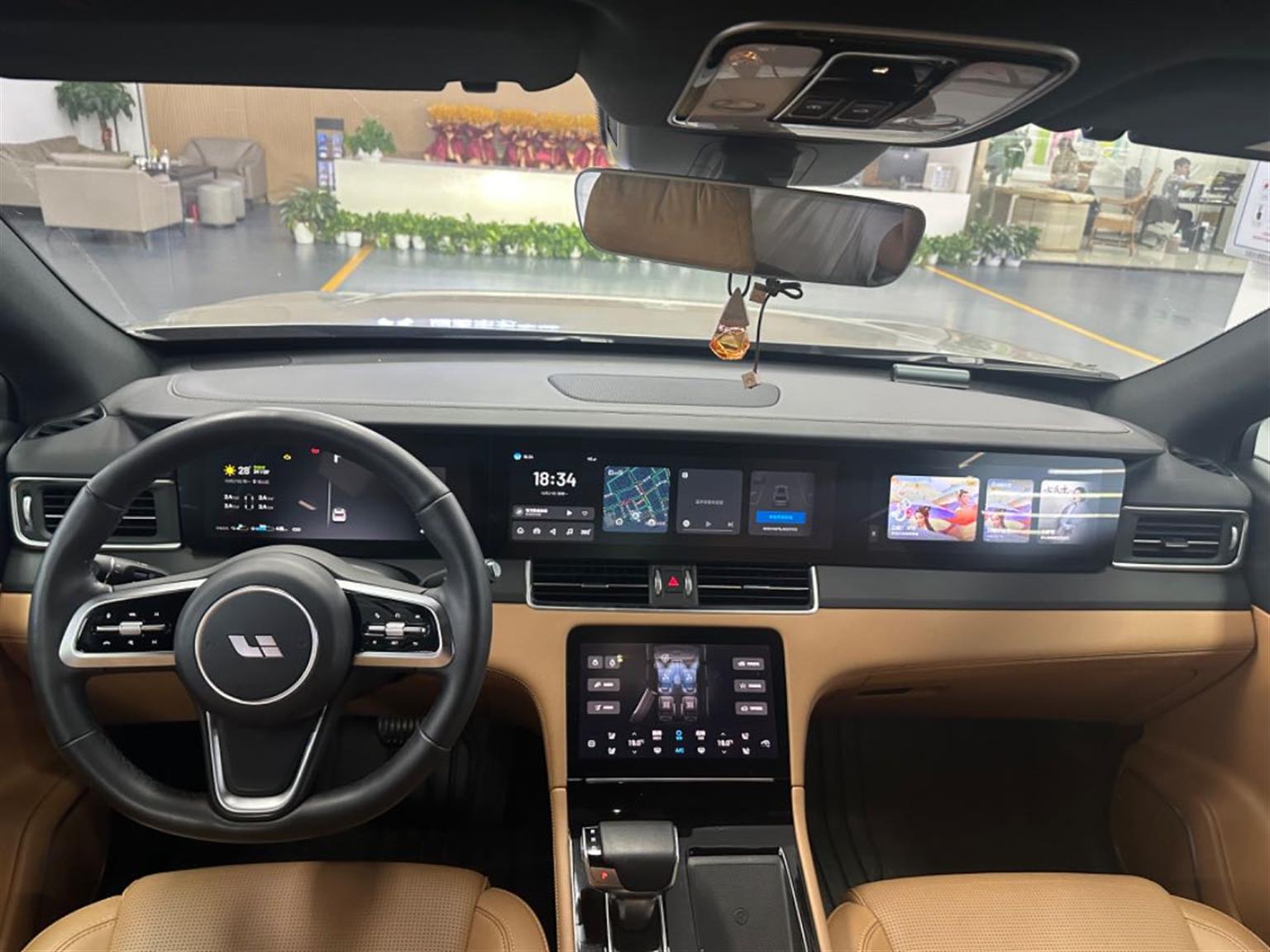 理想汽车