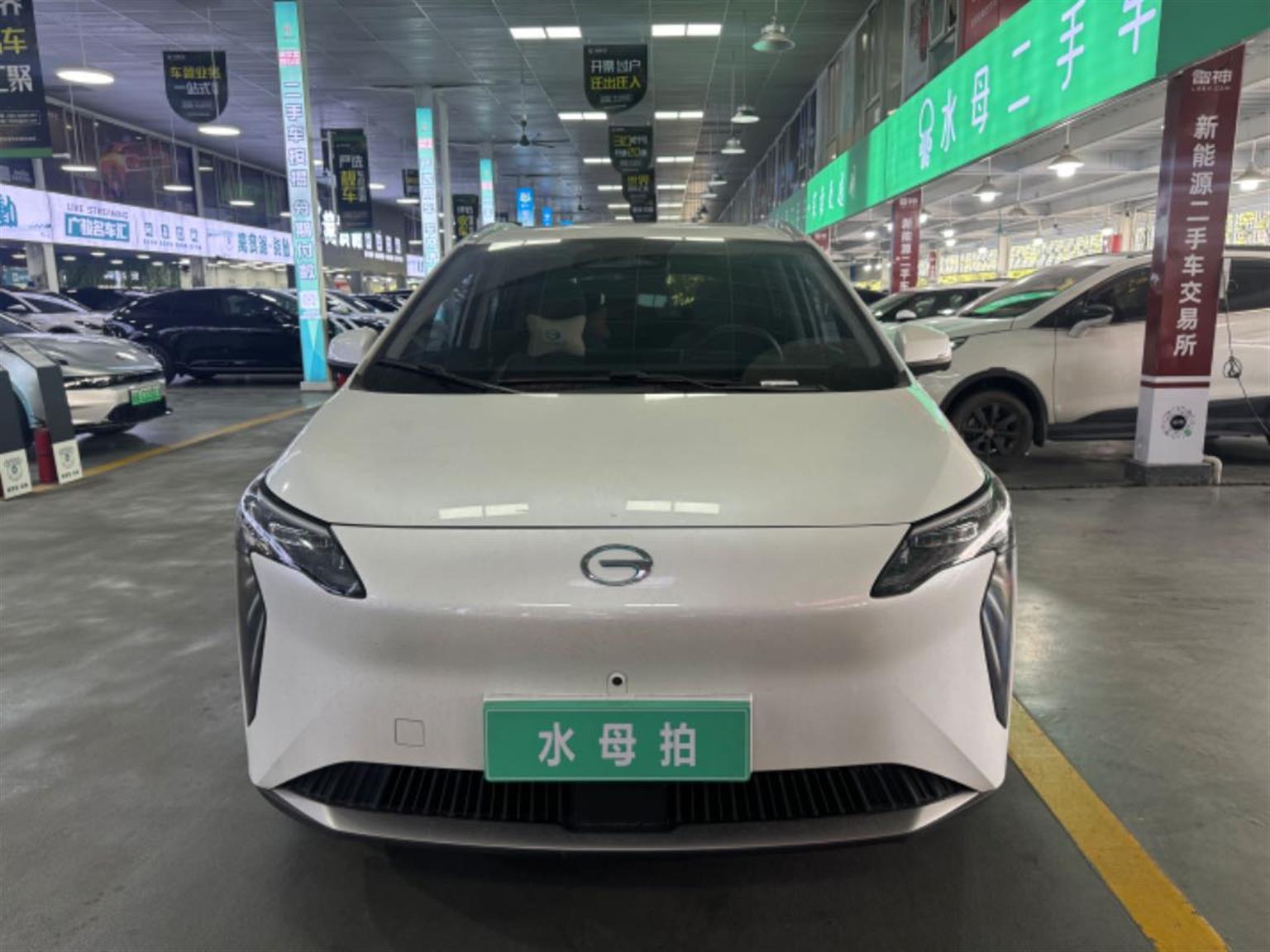埃安