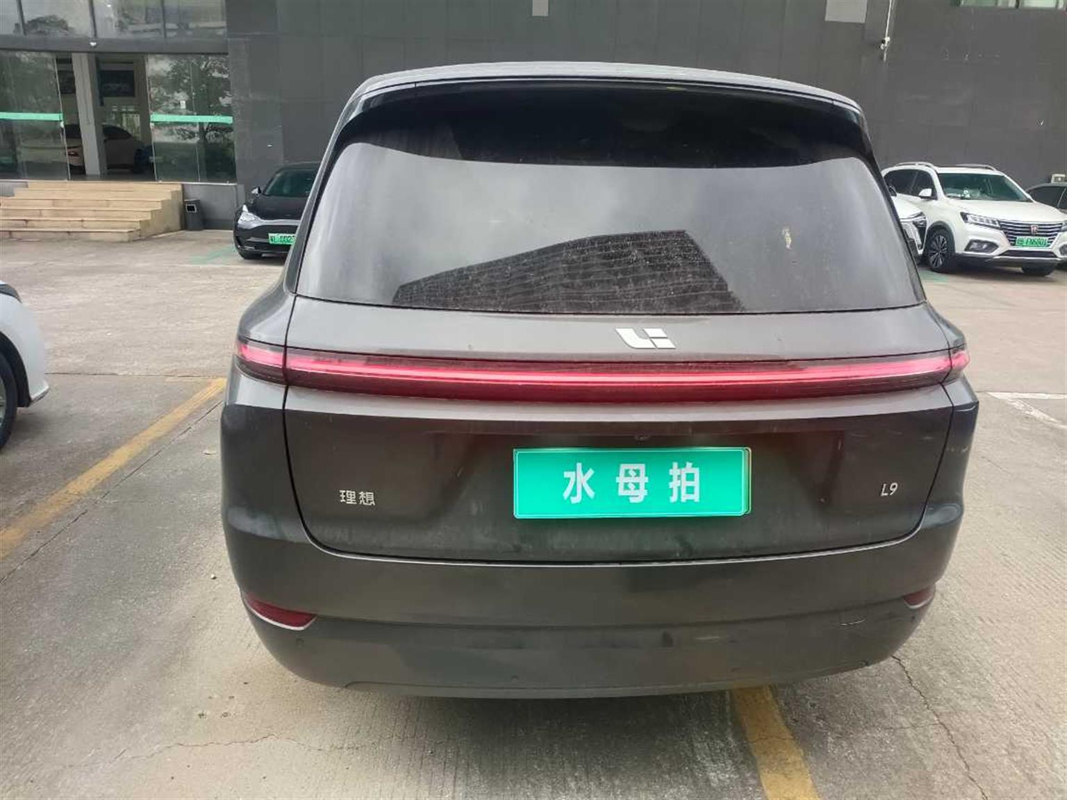 理想汽车