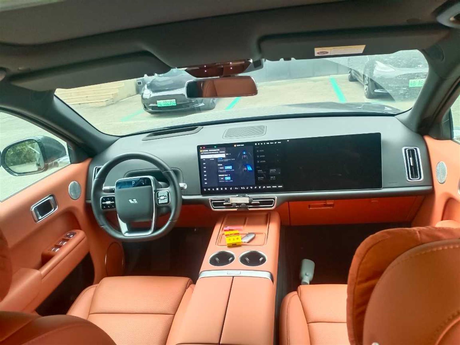 理想汽车