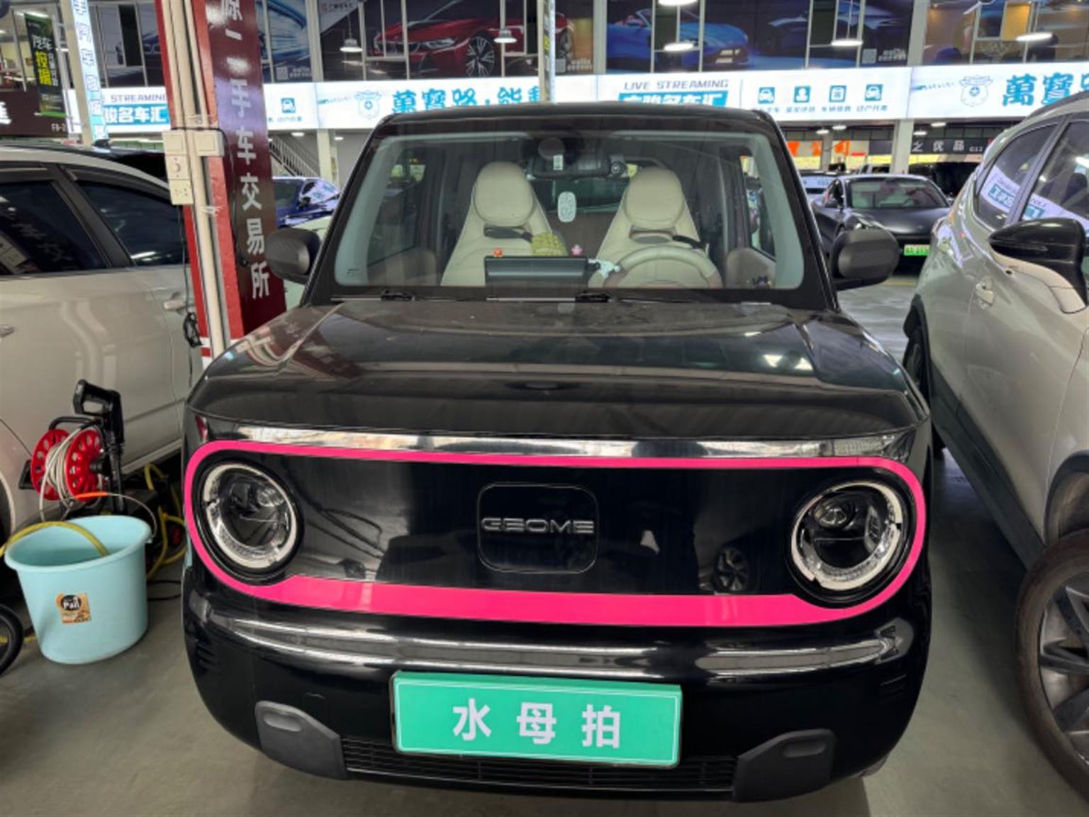 吉利汽车