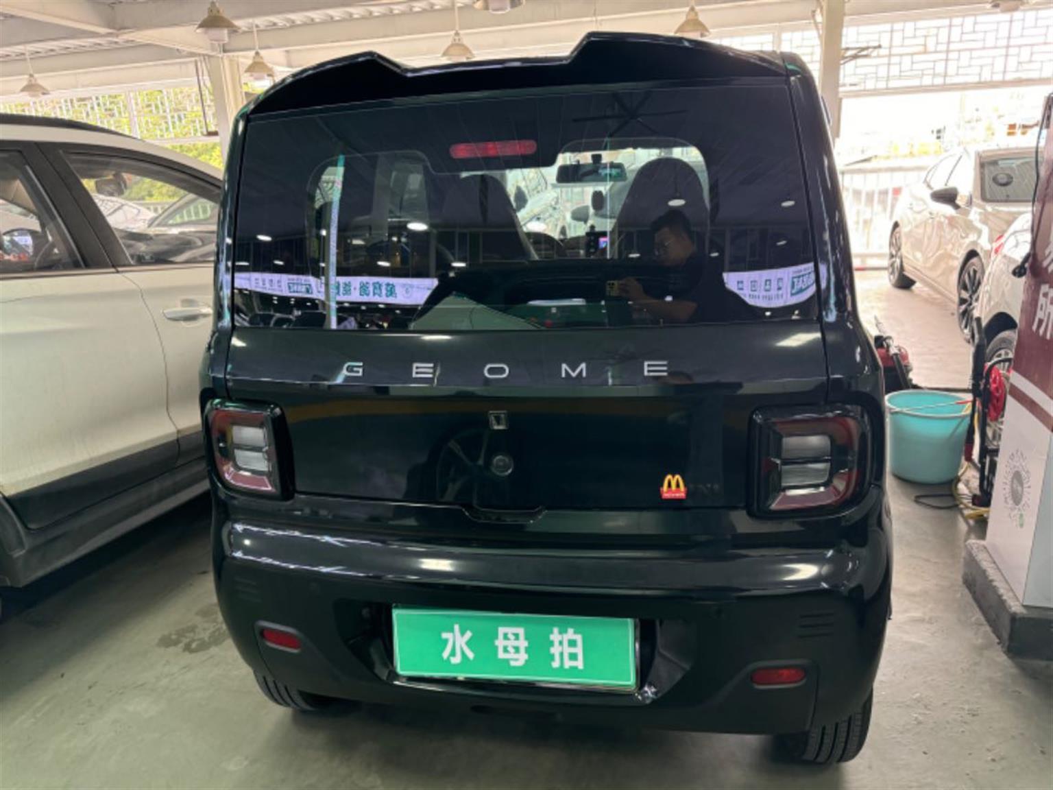 吉利汽车