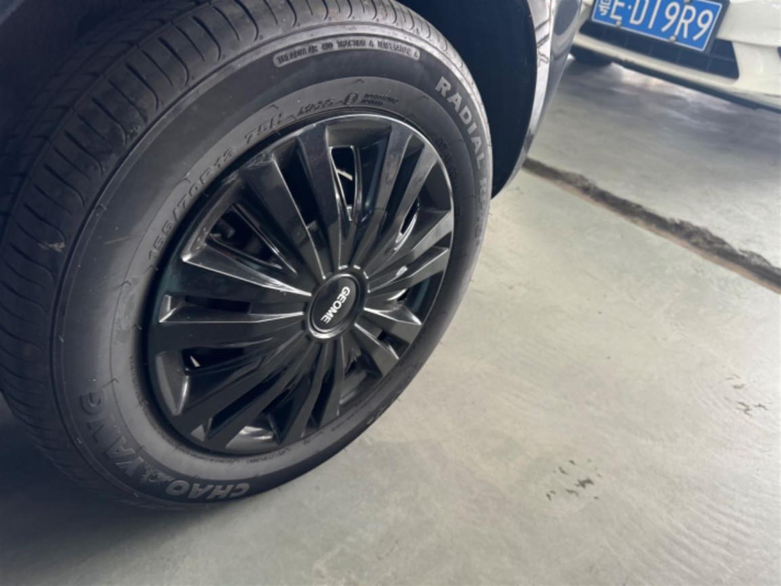 吉利汽车
