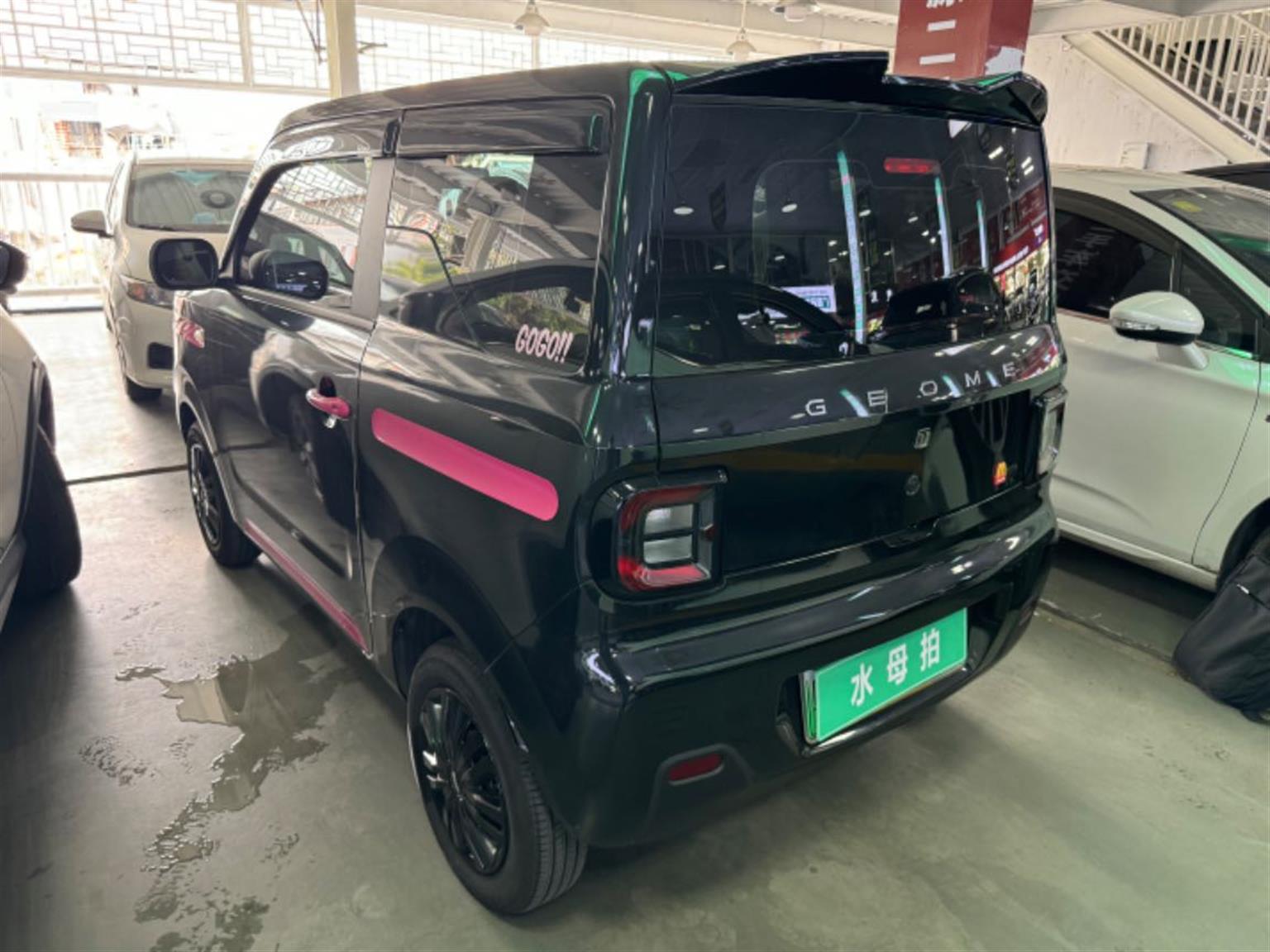 吉利汽车