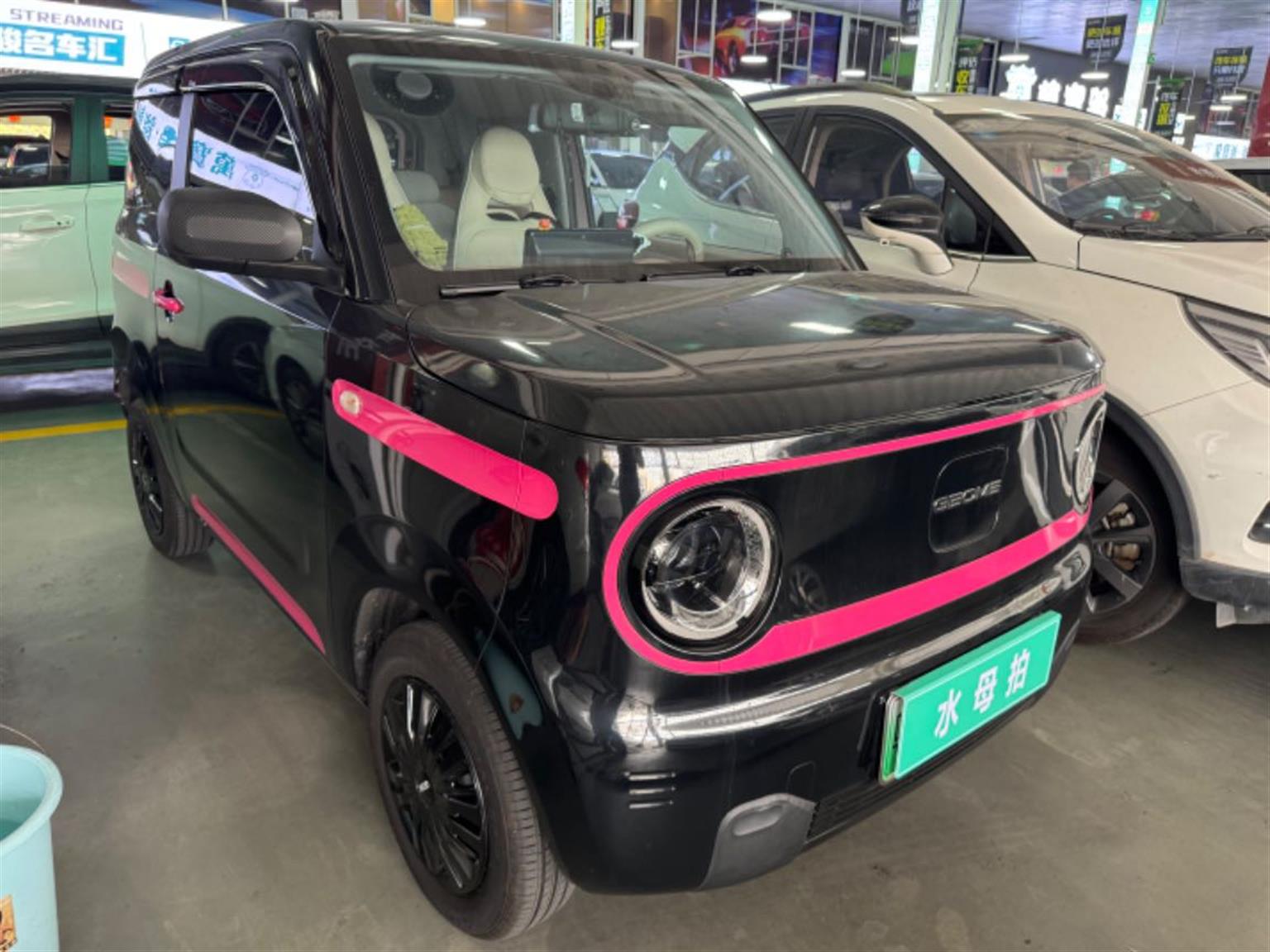 吉利汽车