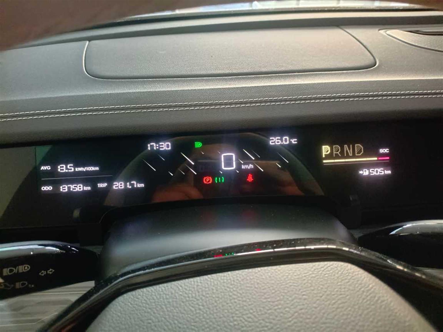 哪吒汽车