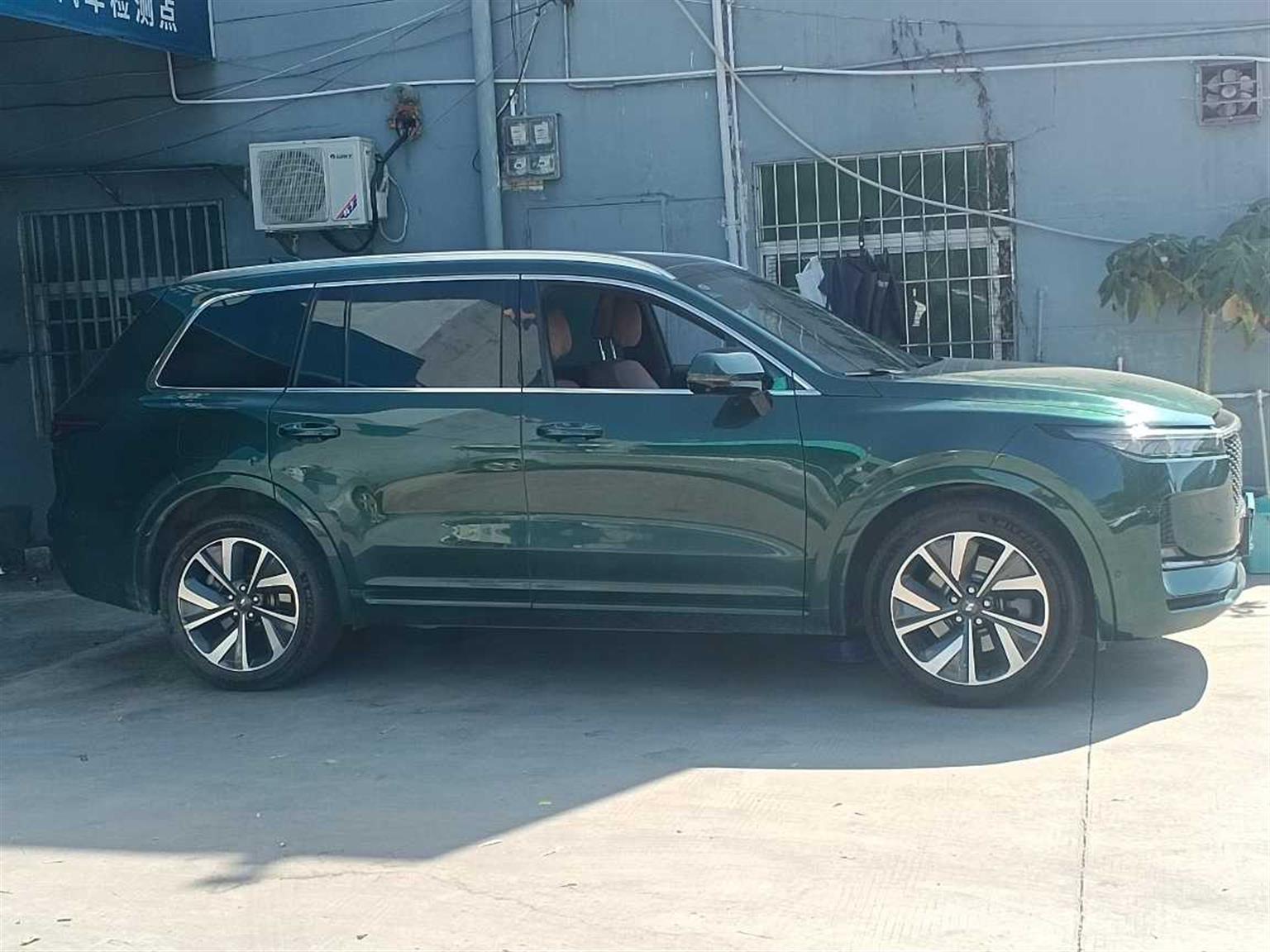 理想汽车