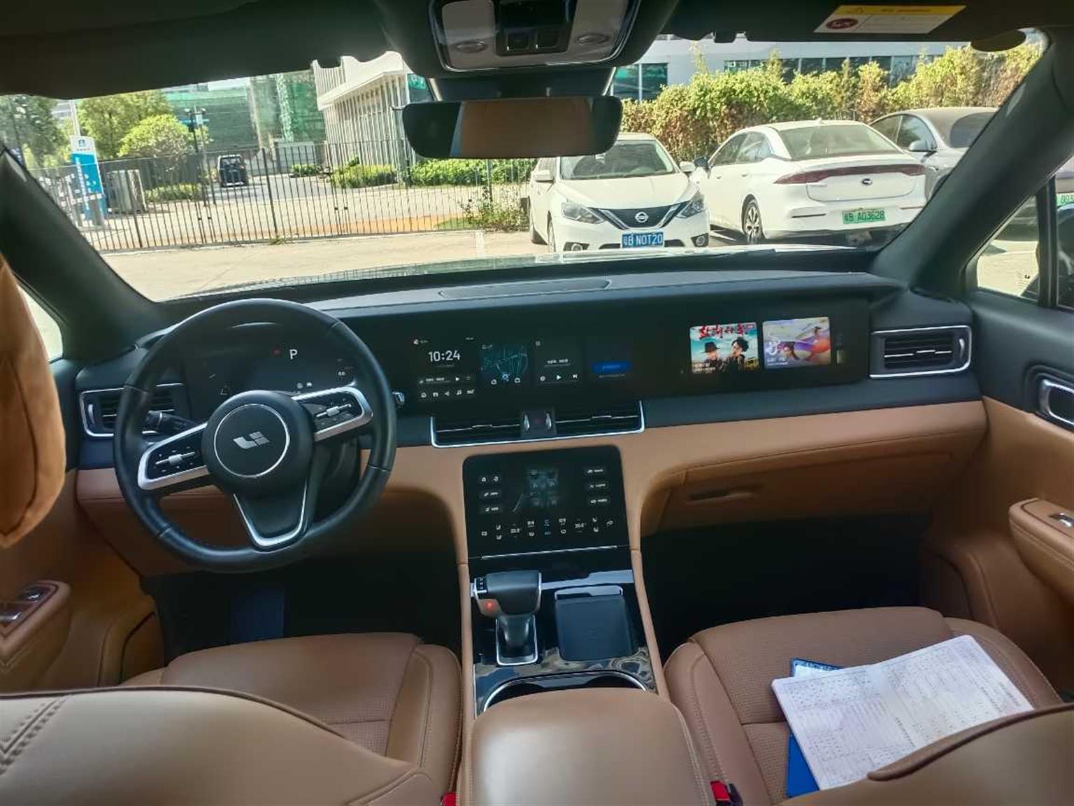 理想汽车