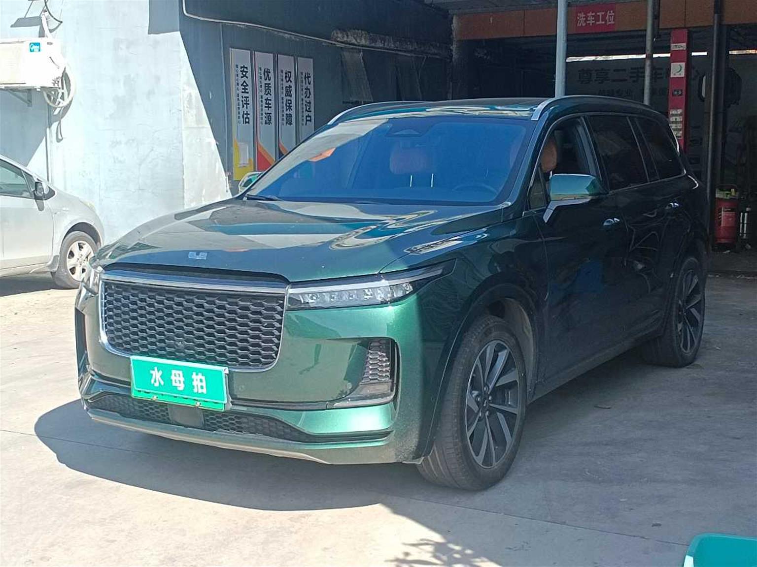 理想汽车