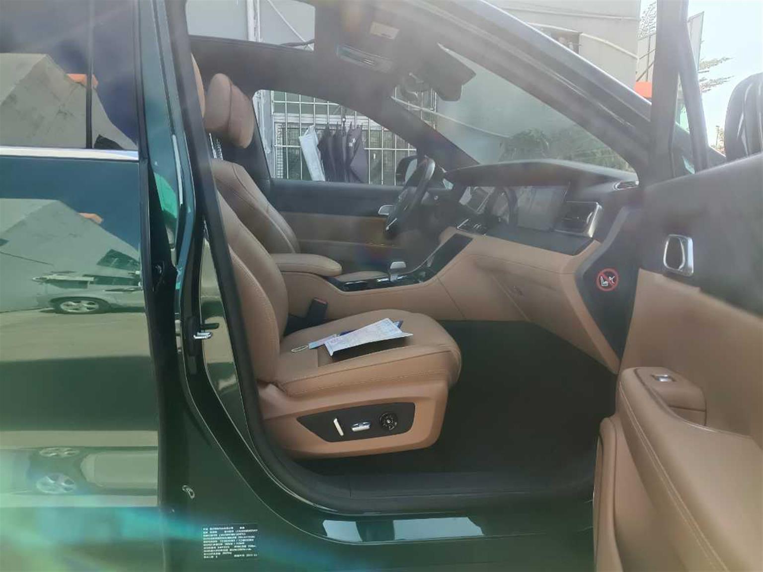 理想汽车