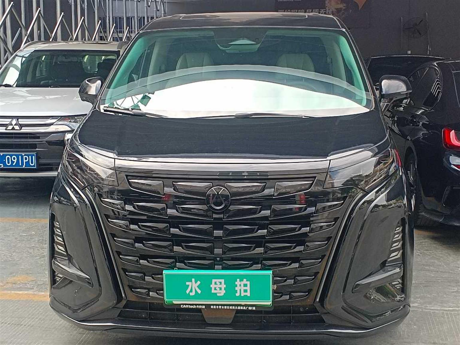 腾势