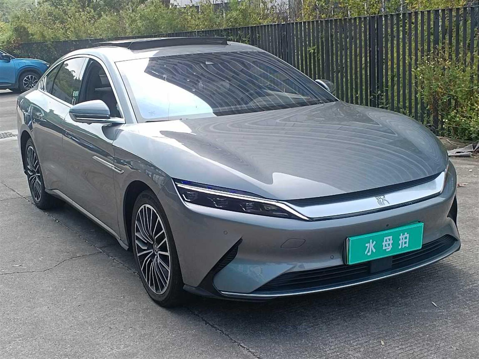 比亚迪