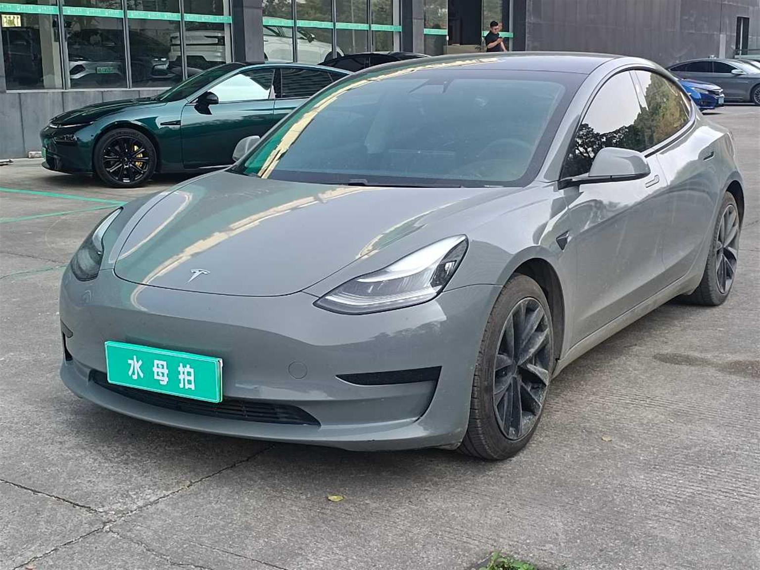 特斯拉