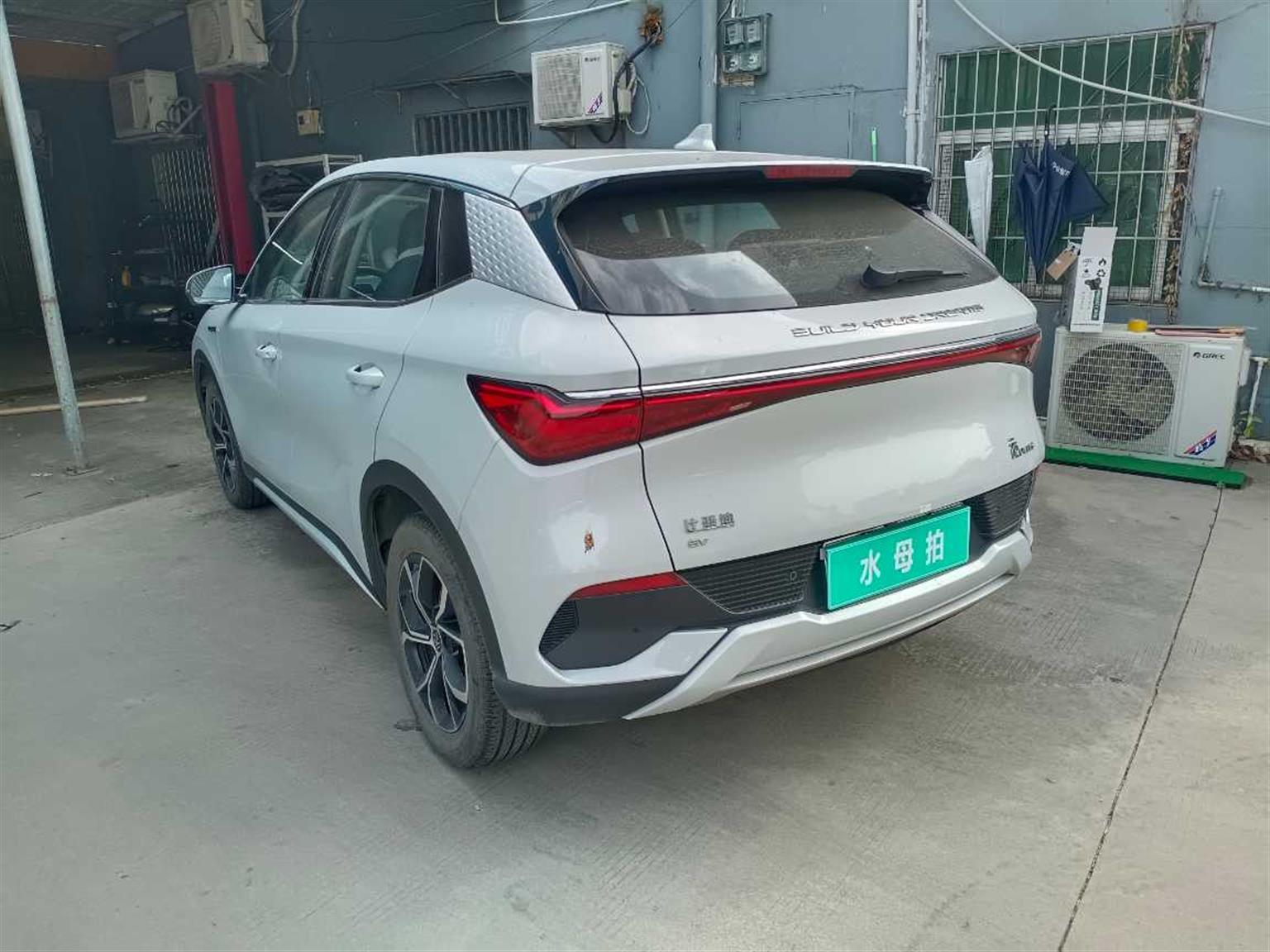比亚迪