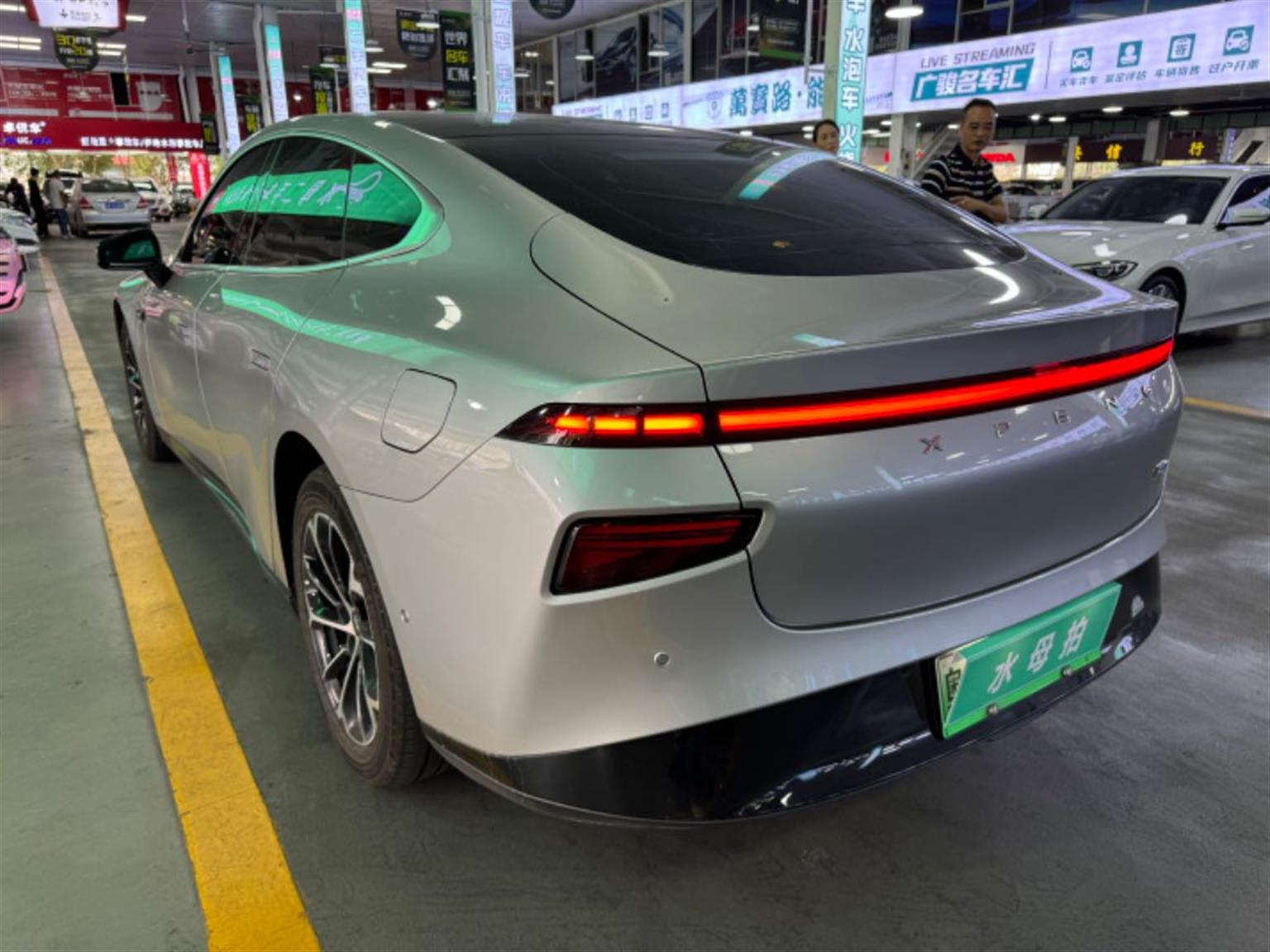 小鹏