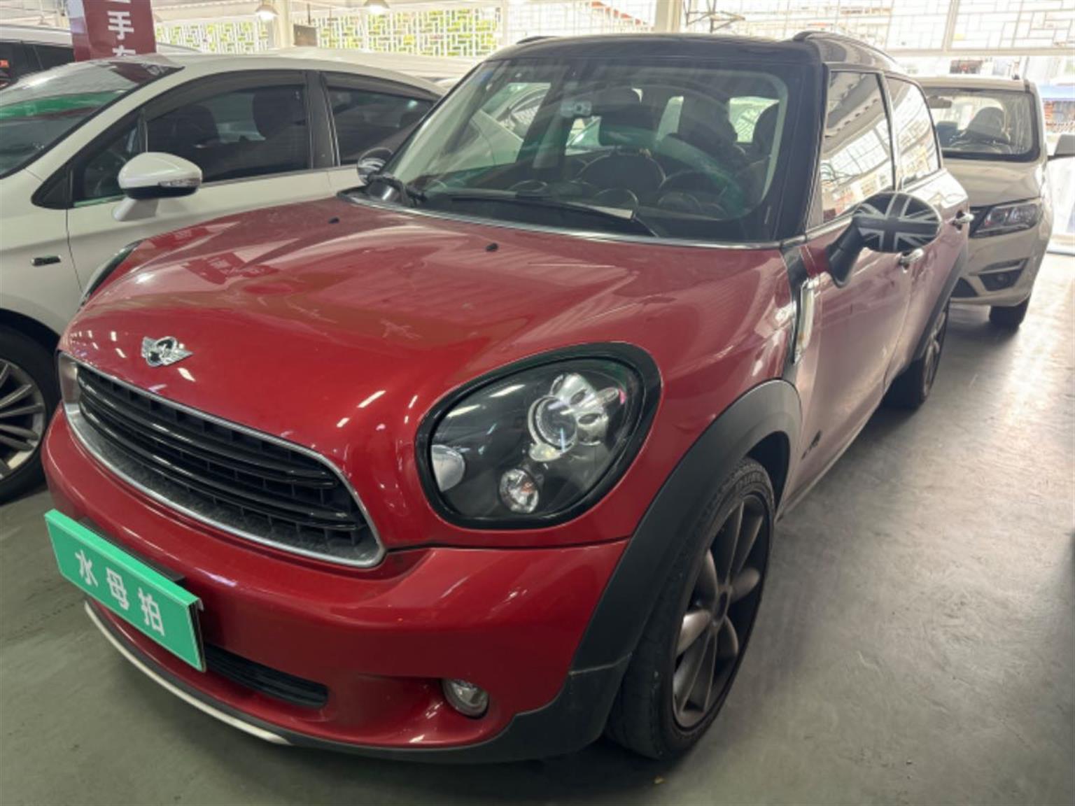 MINI