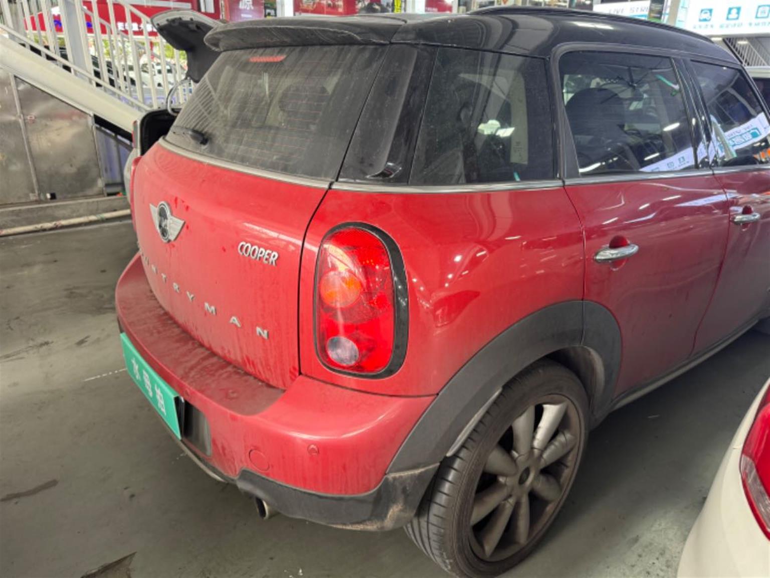 MINI