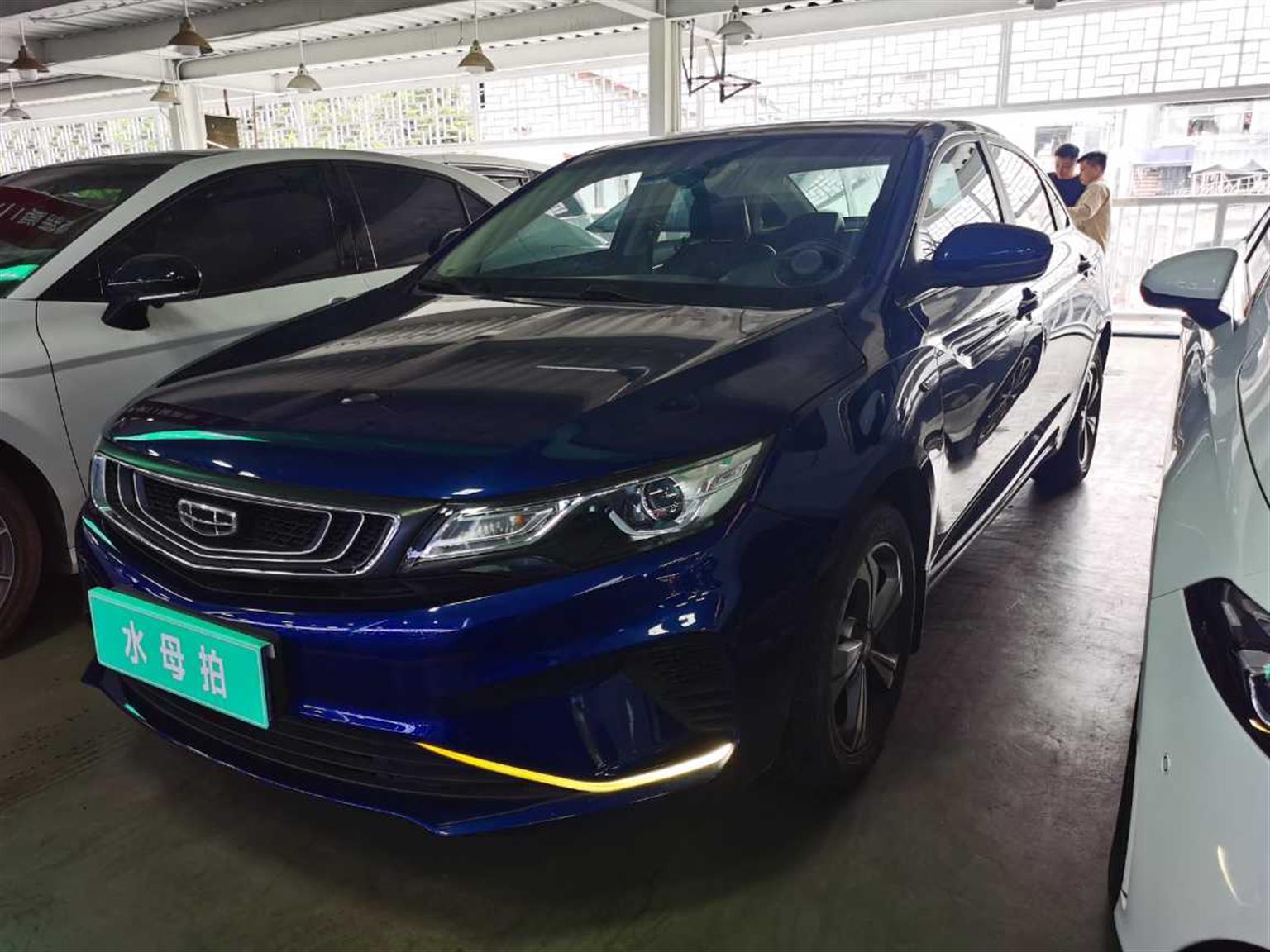 吉利汽车