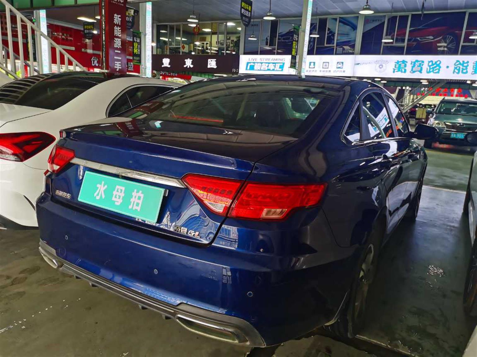 吉利汽车