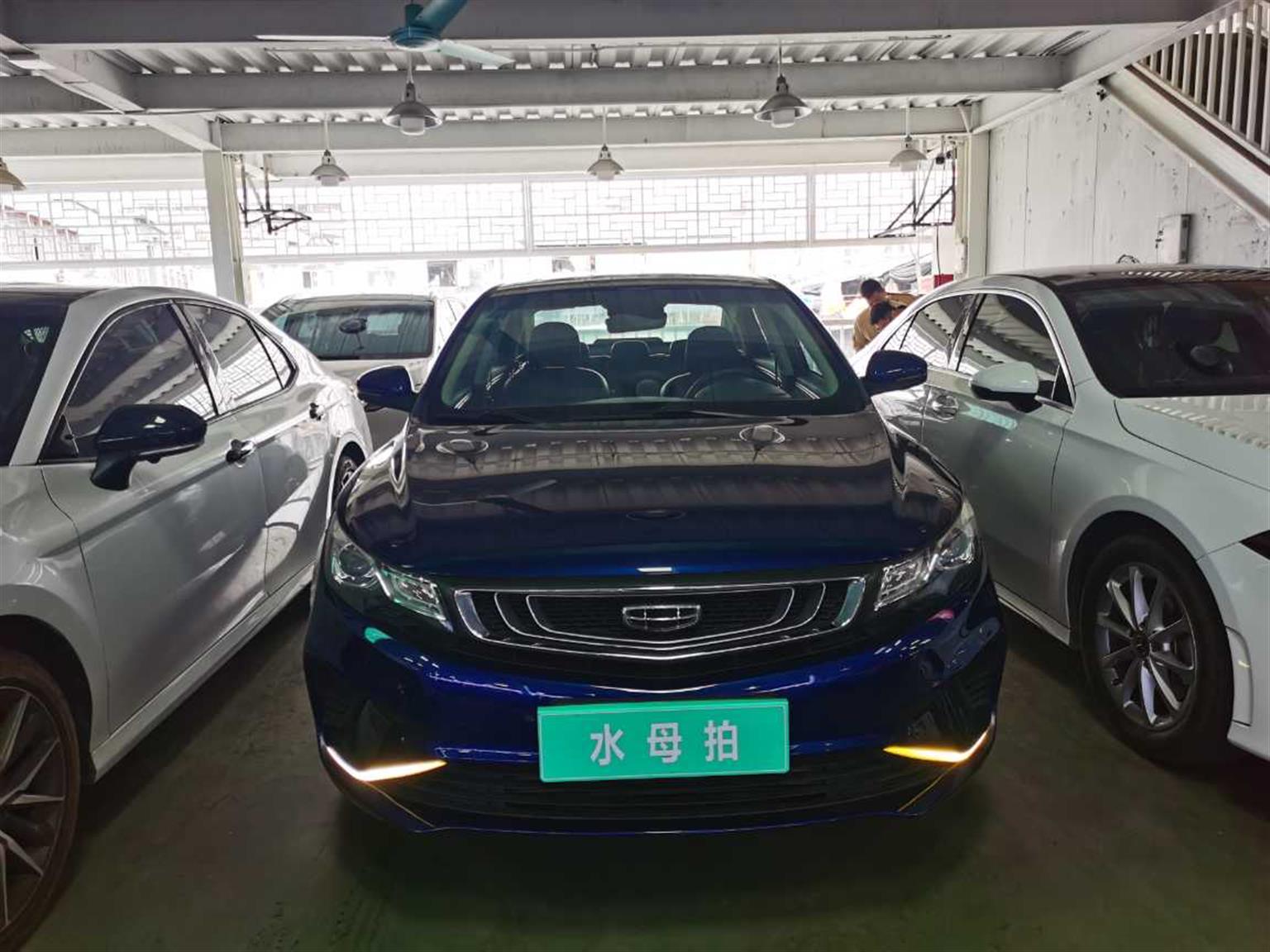 吉利汽车