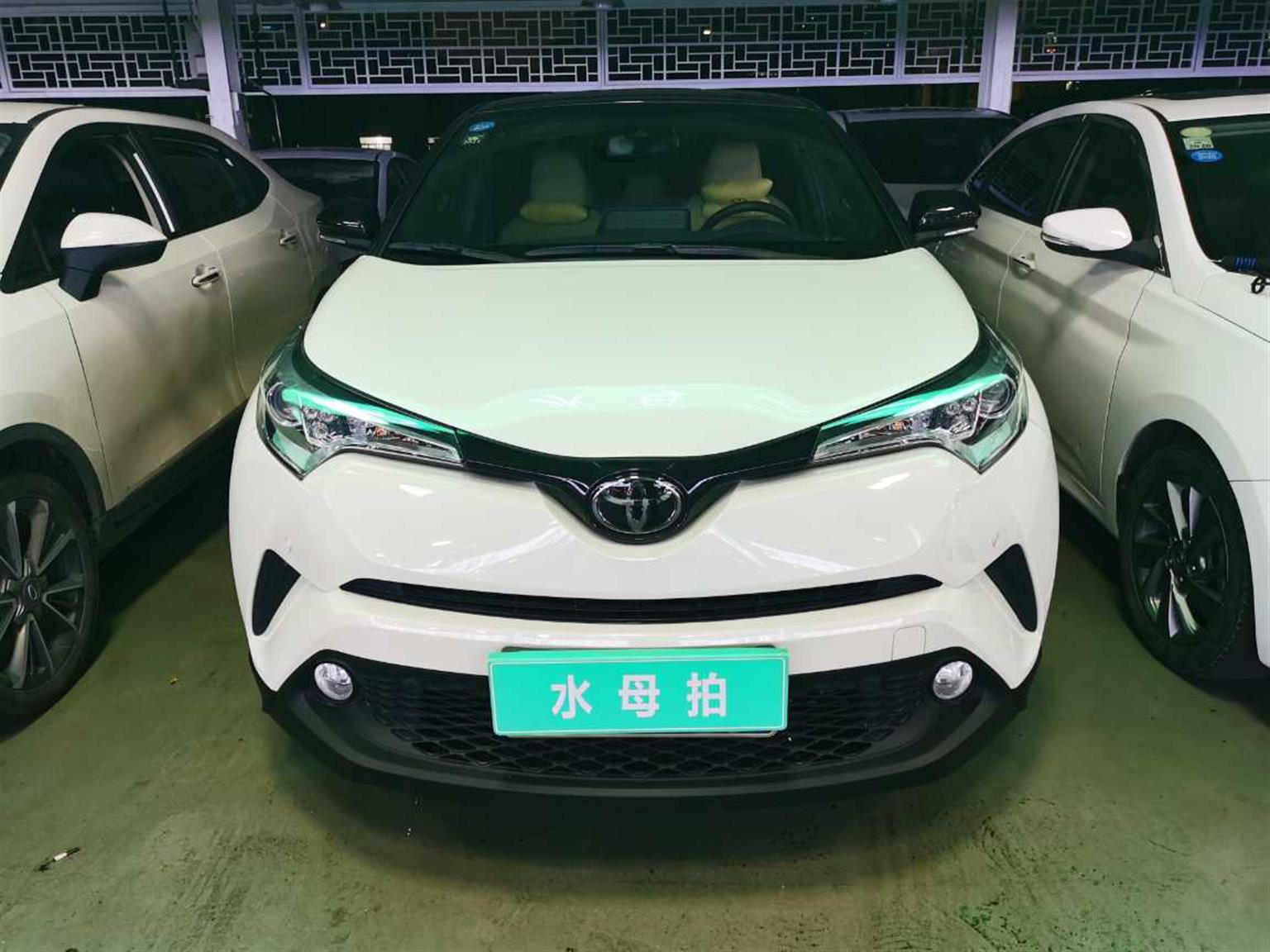 丰田