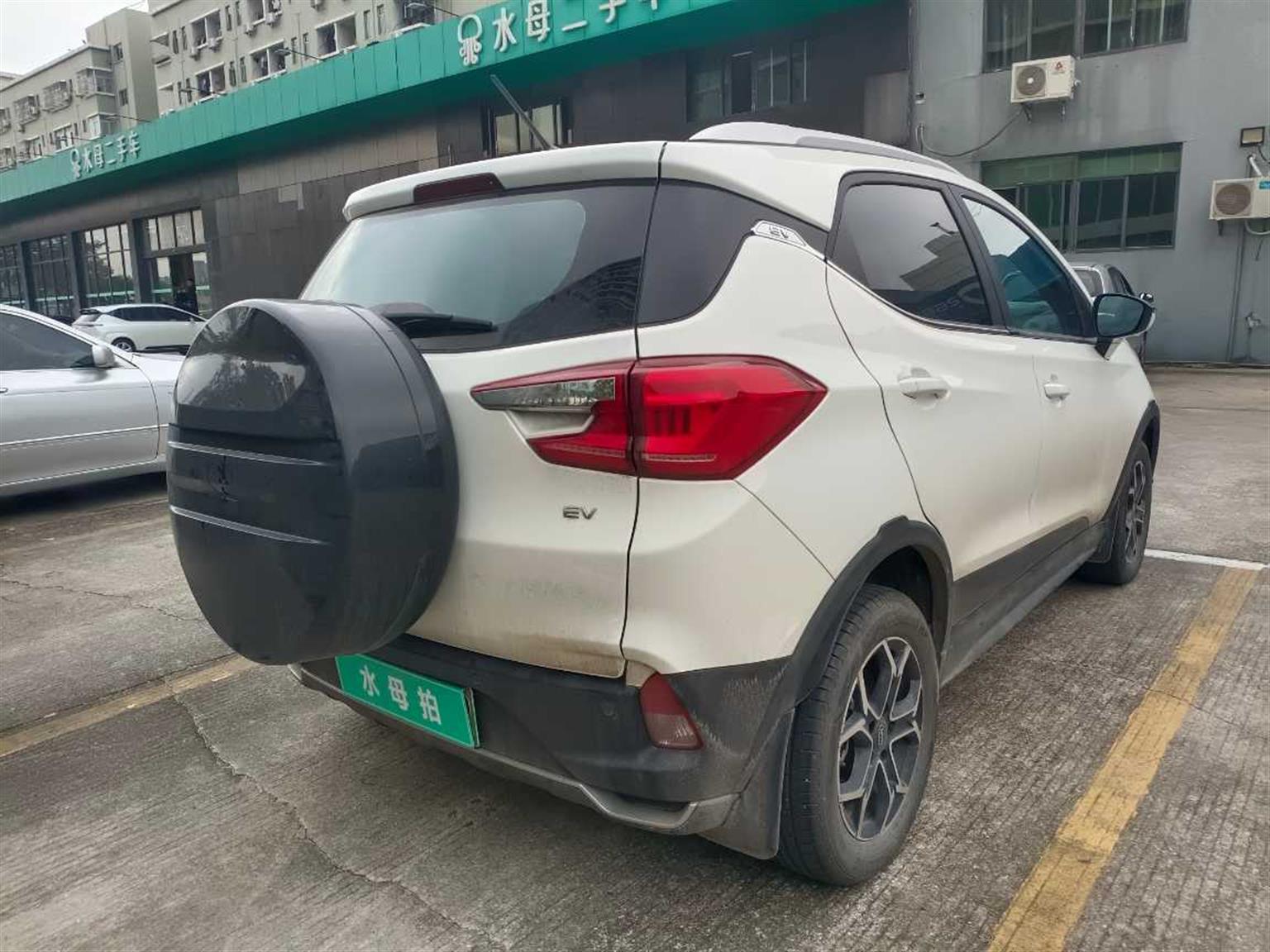 比亚迪