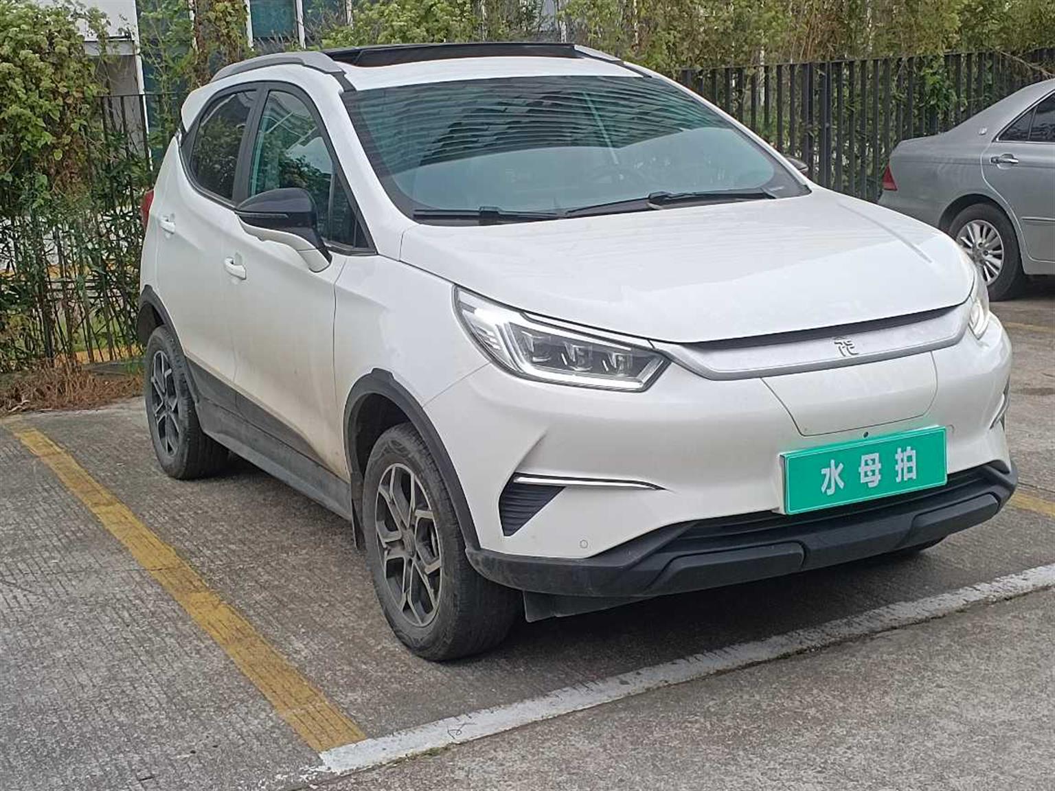 比亚迪