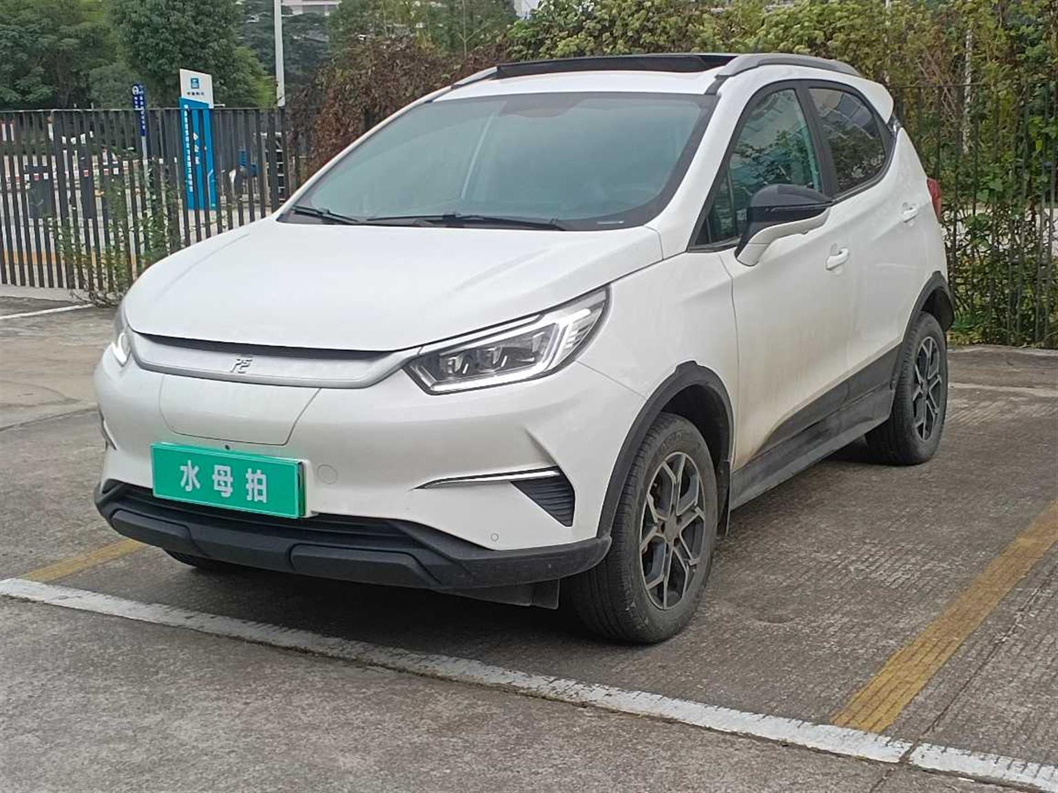比亚迪